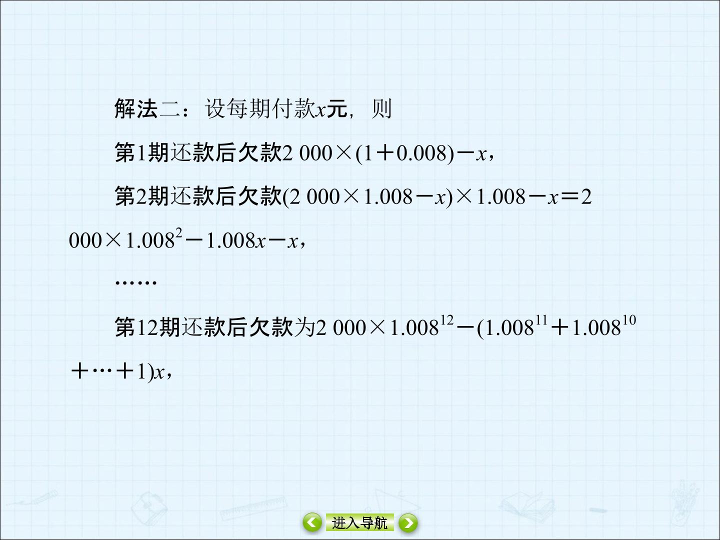 42.jpg