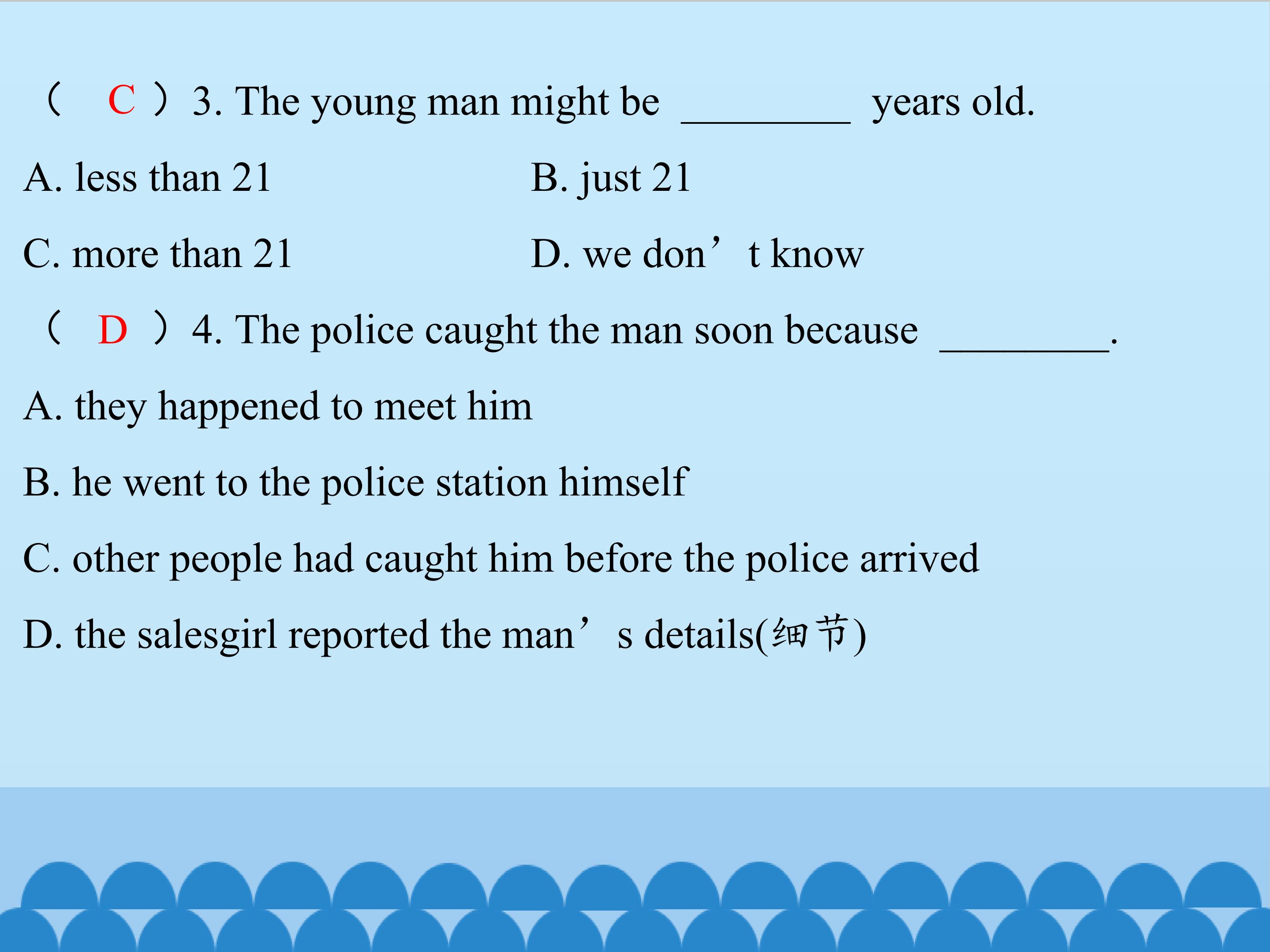 31.jpg