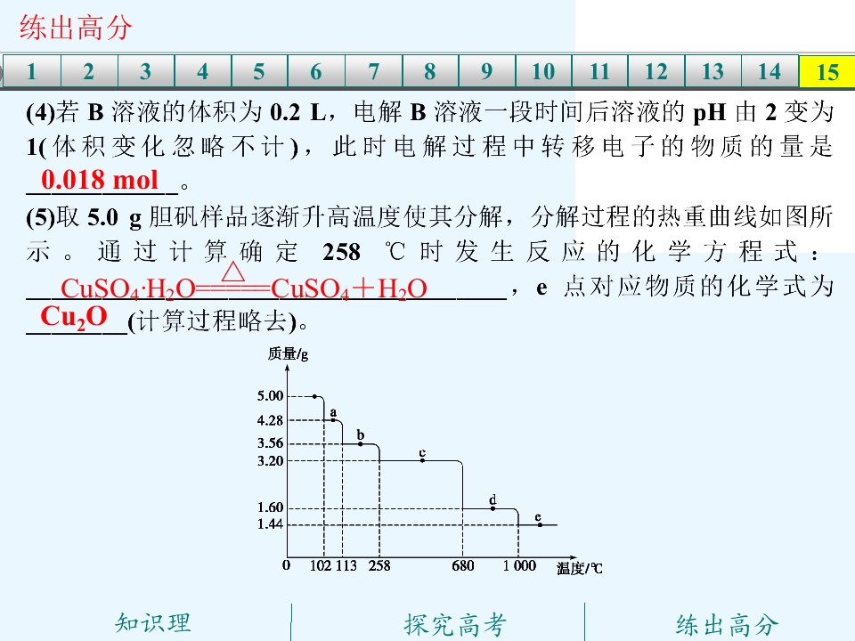 66.jpg