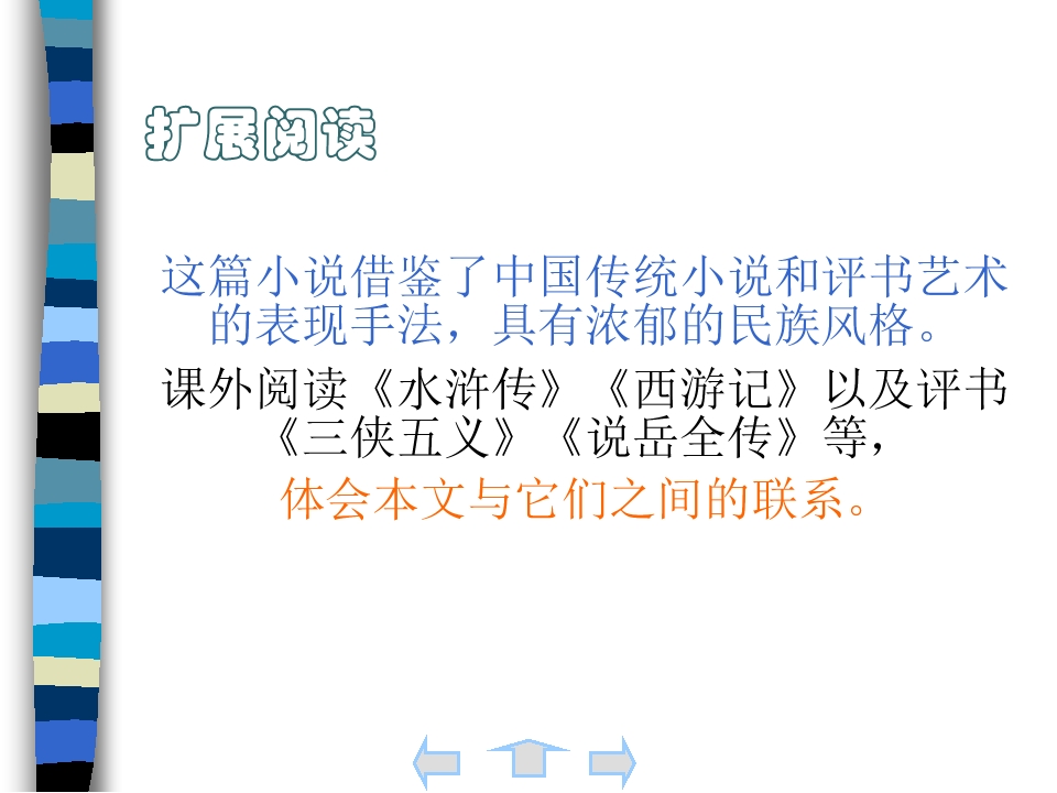 49.jpg