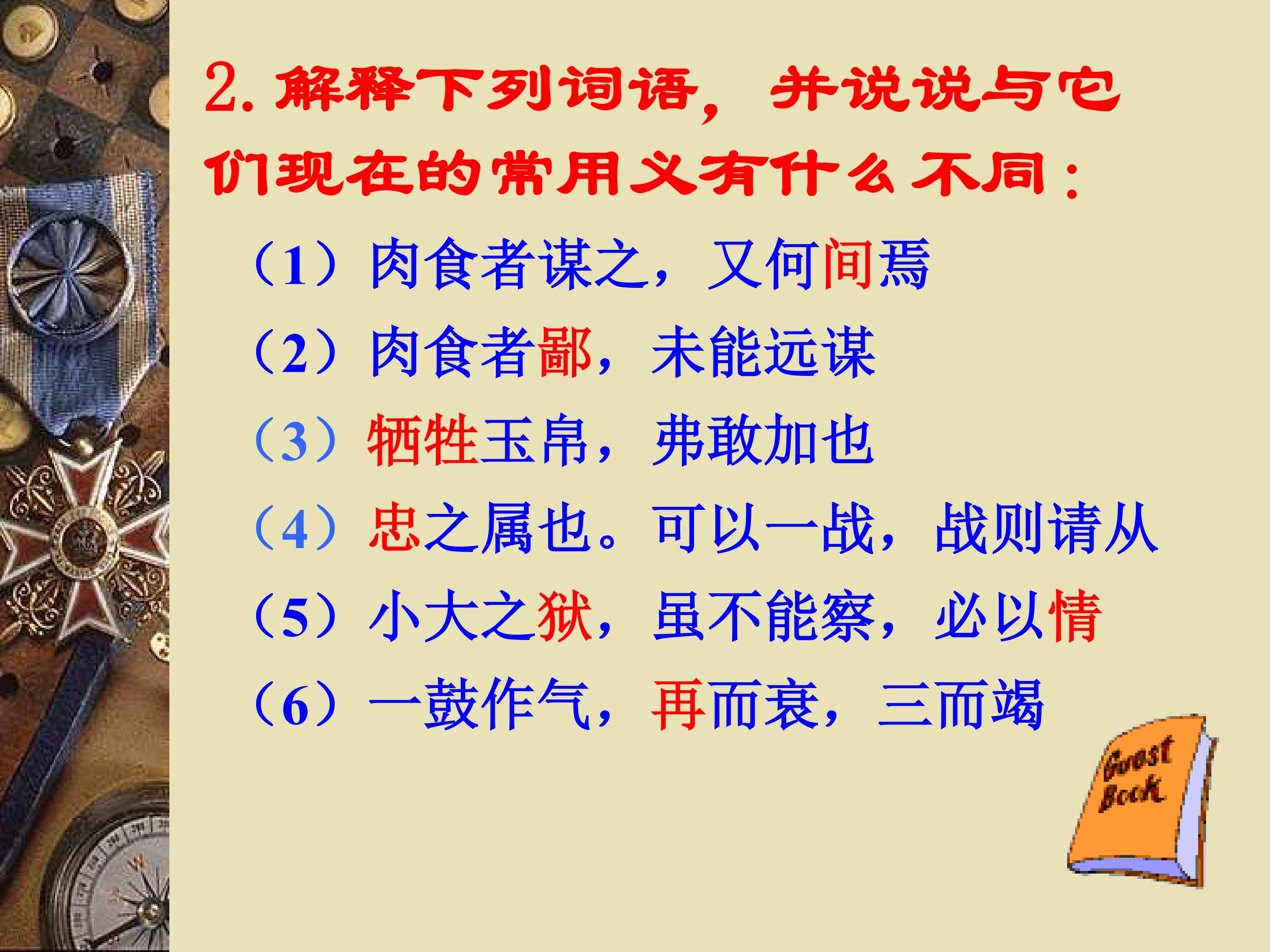24.jpg