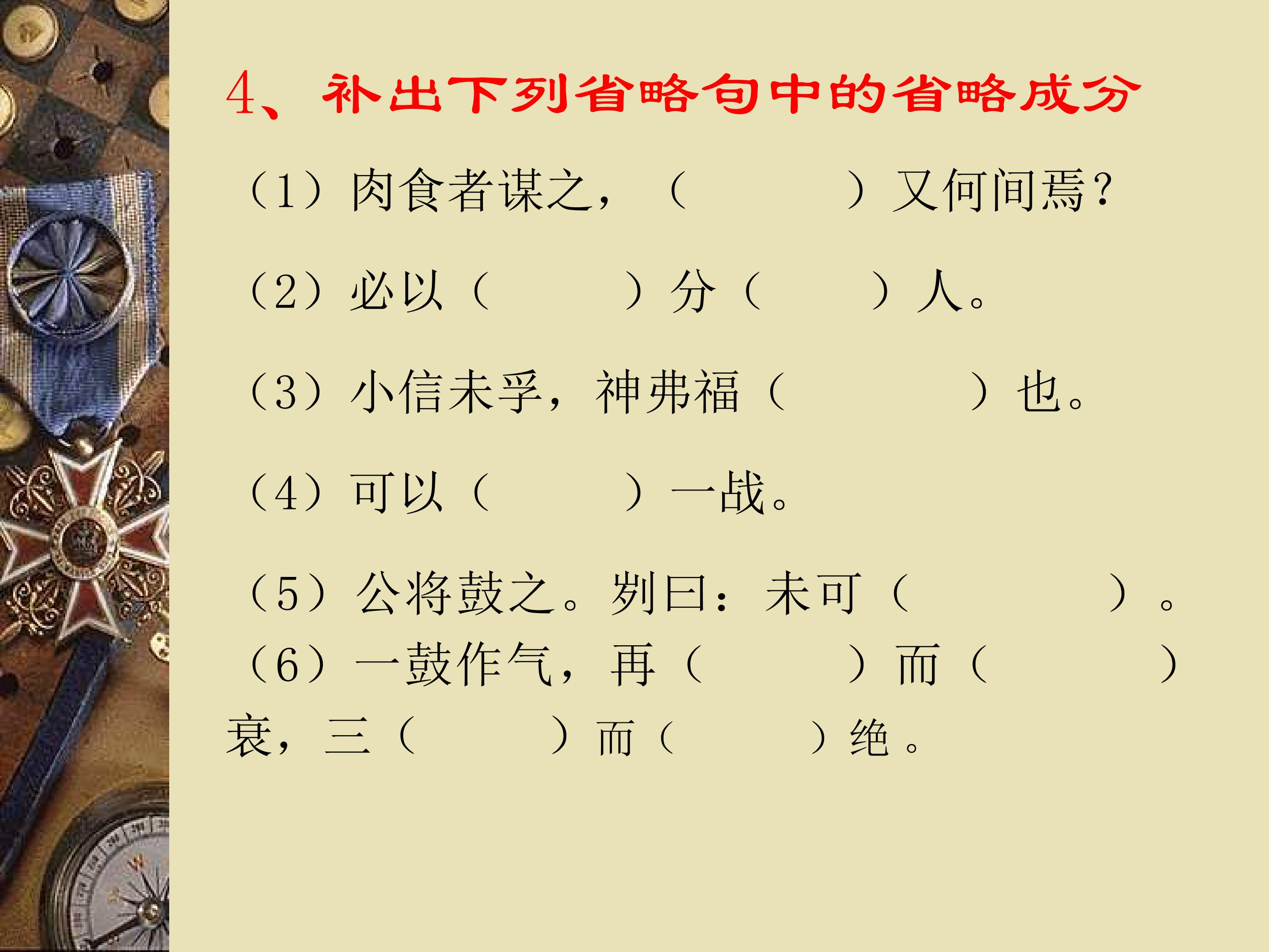 27.jpg