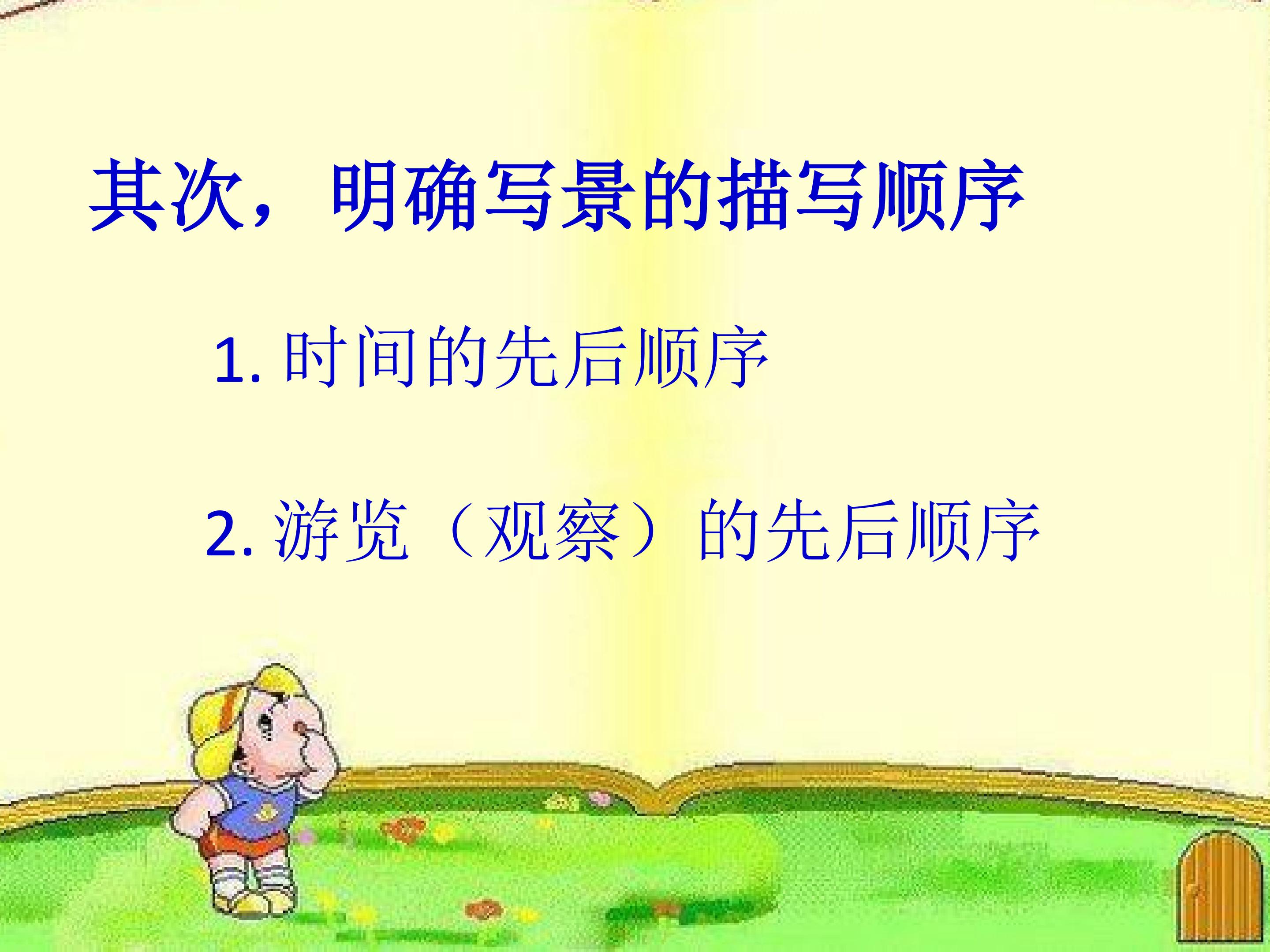 16.jpg