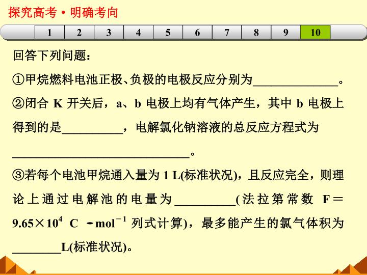 114.jpg