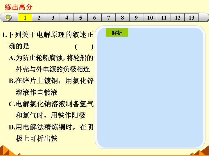118.jpg