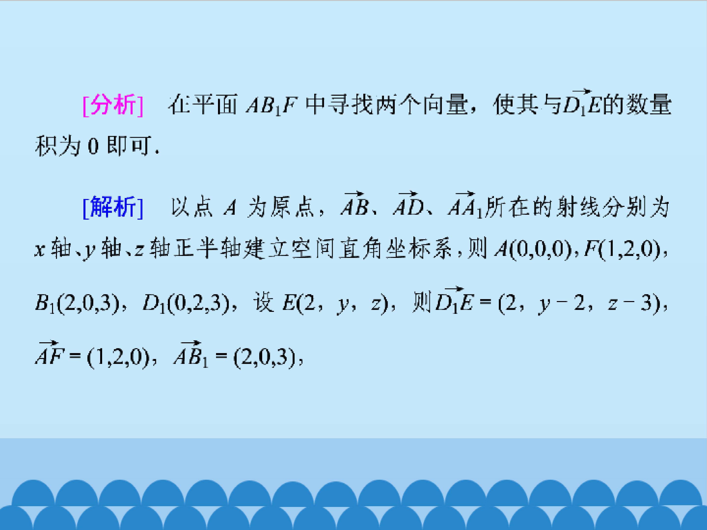 48.jpg