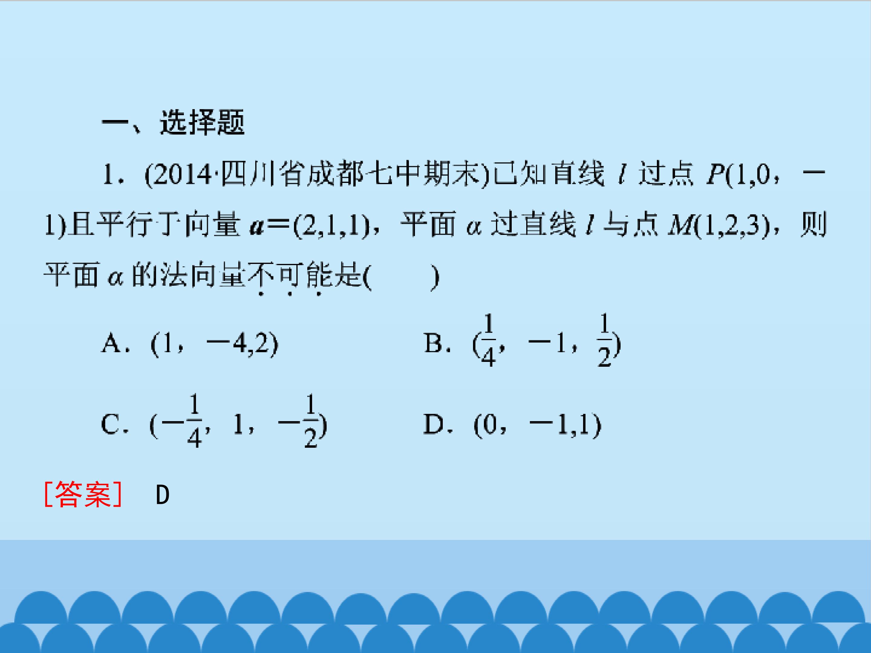 55.jpg