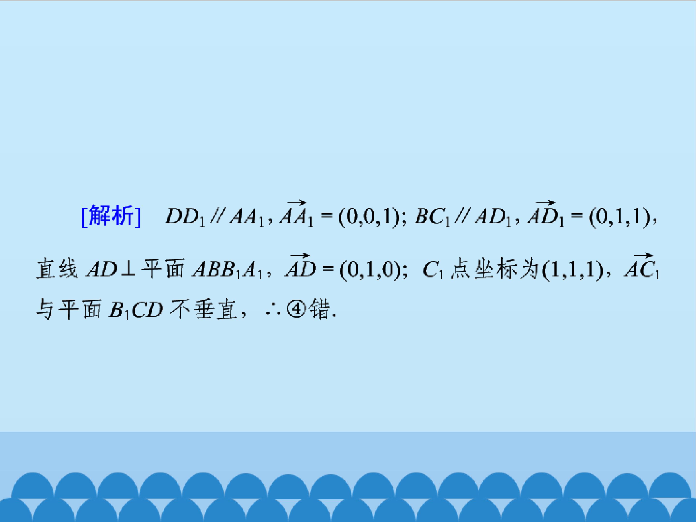 58.jpg