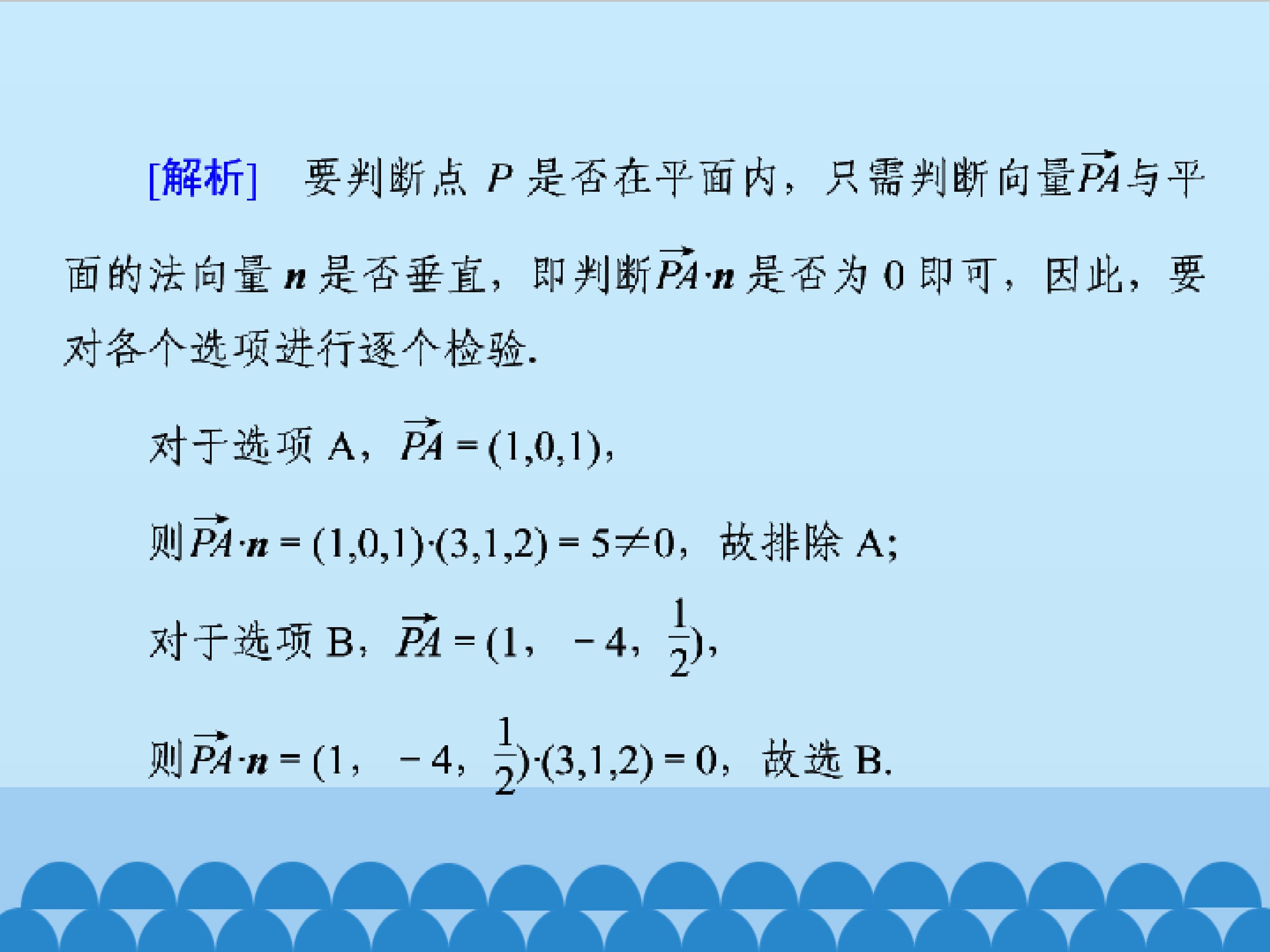 60.jpg