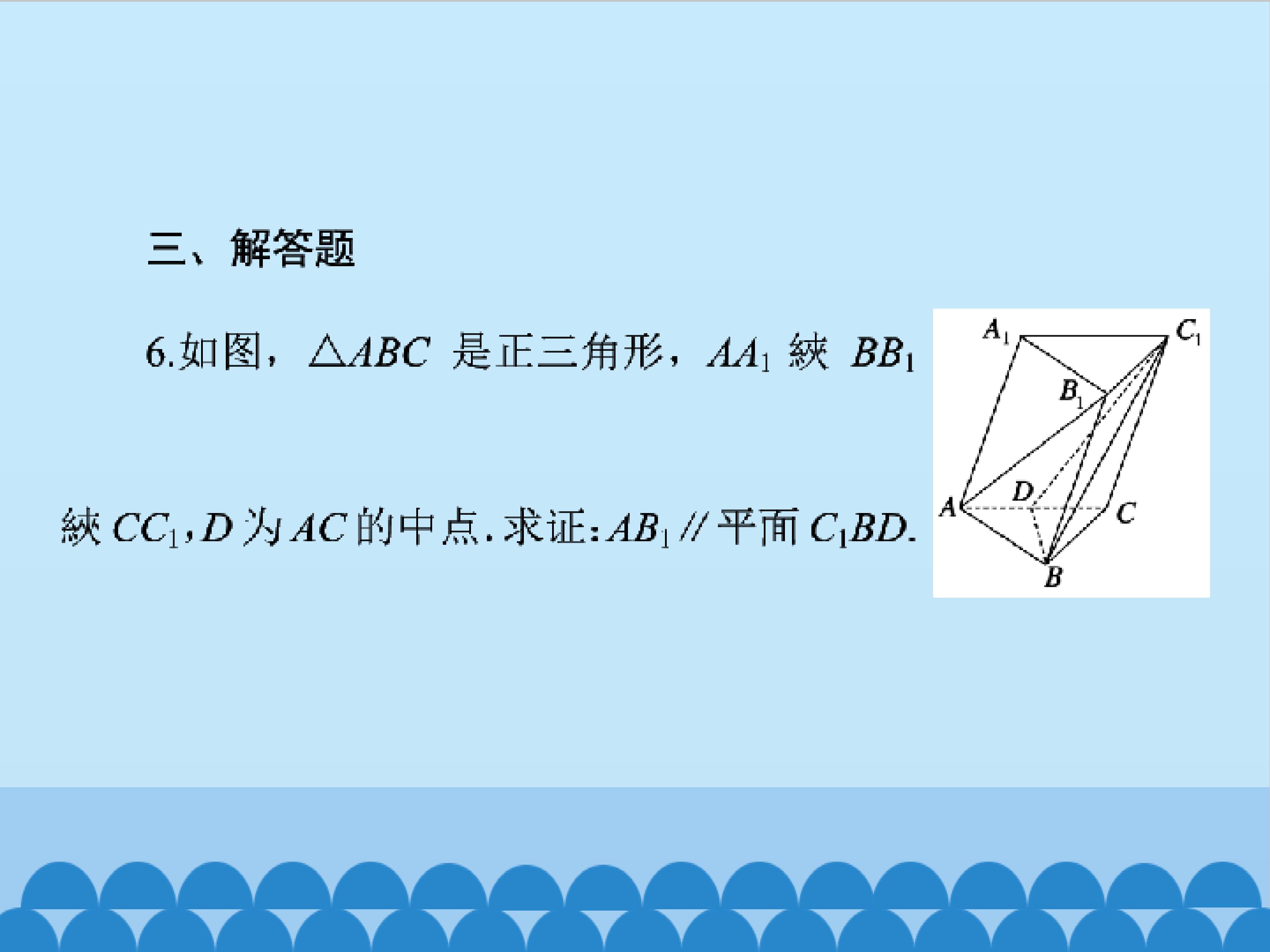 63.jpg