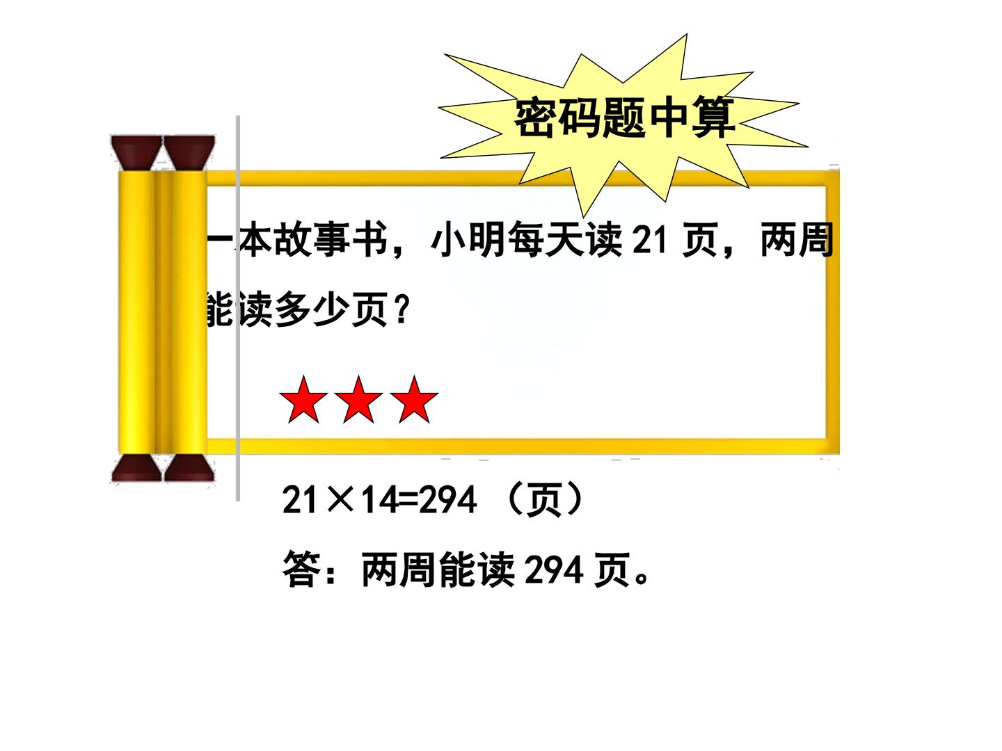 26.jpg