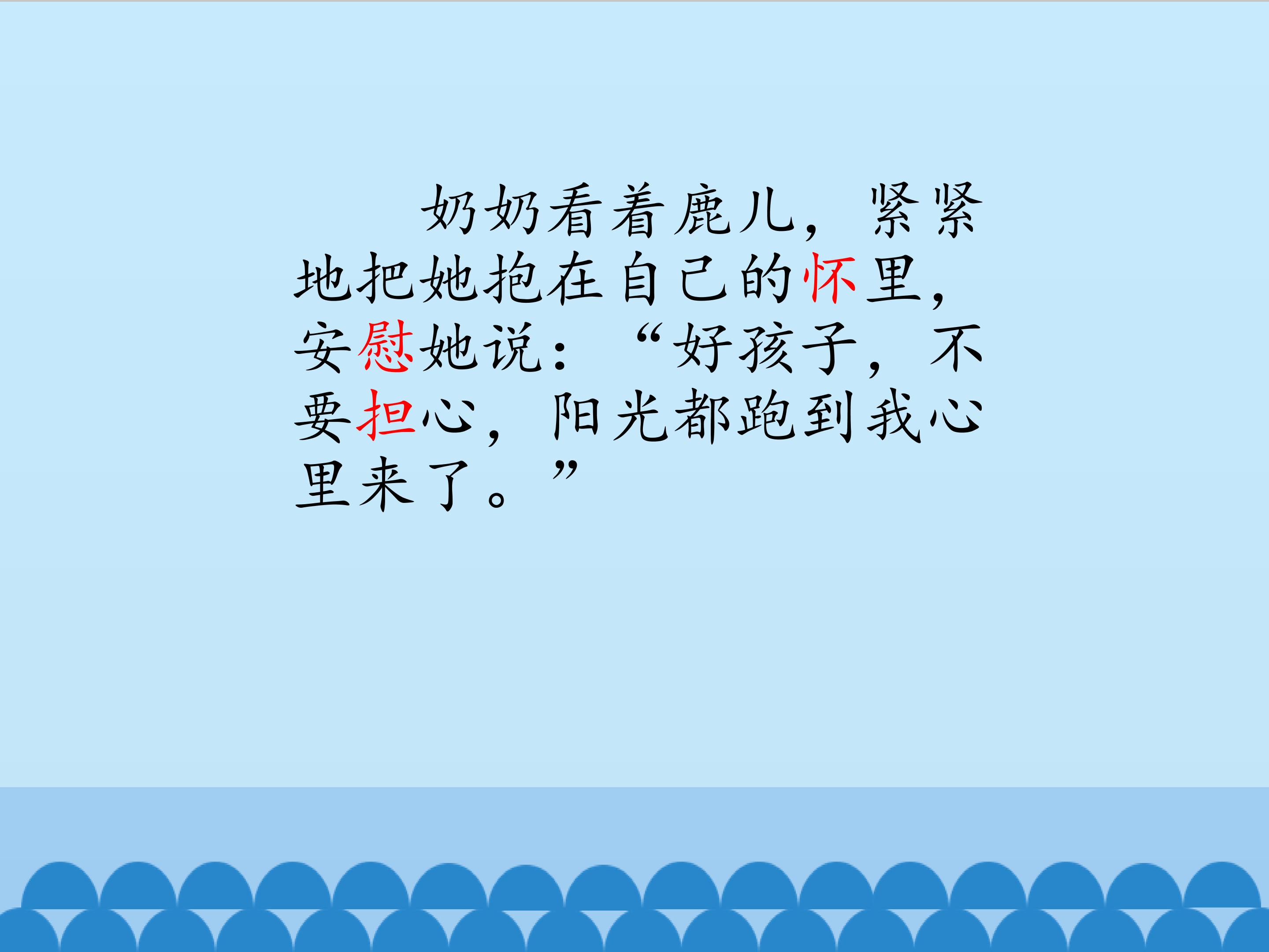 15.jpg