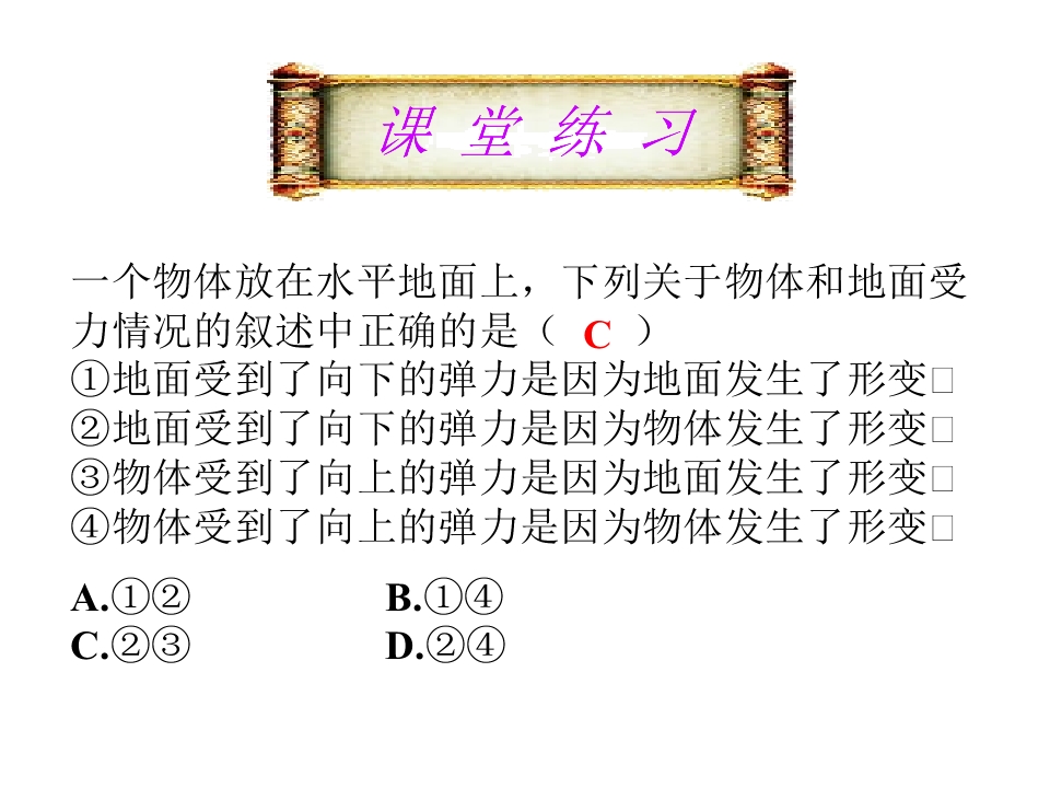 36.jpg