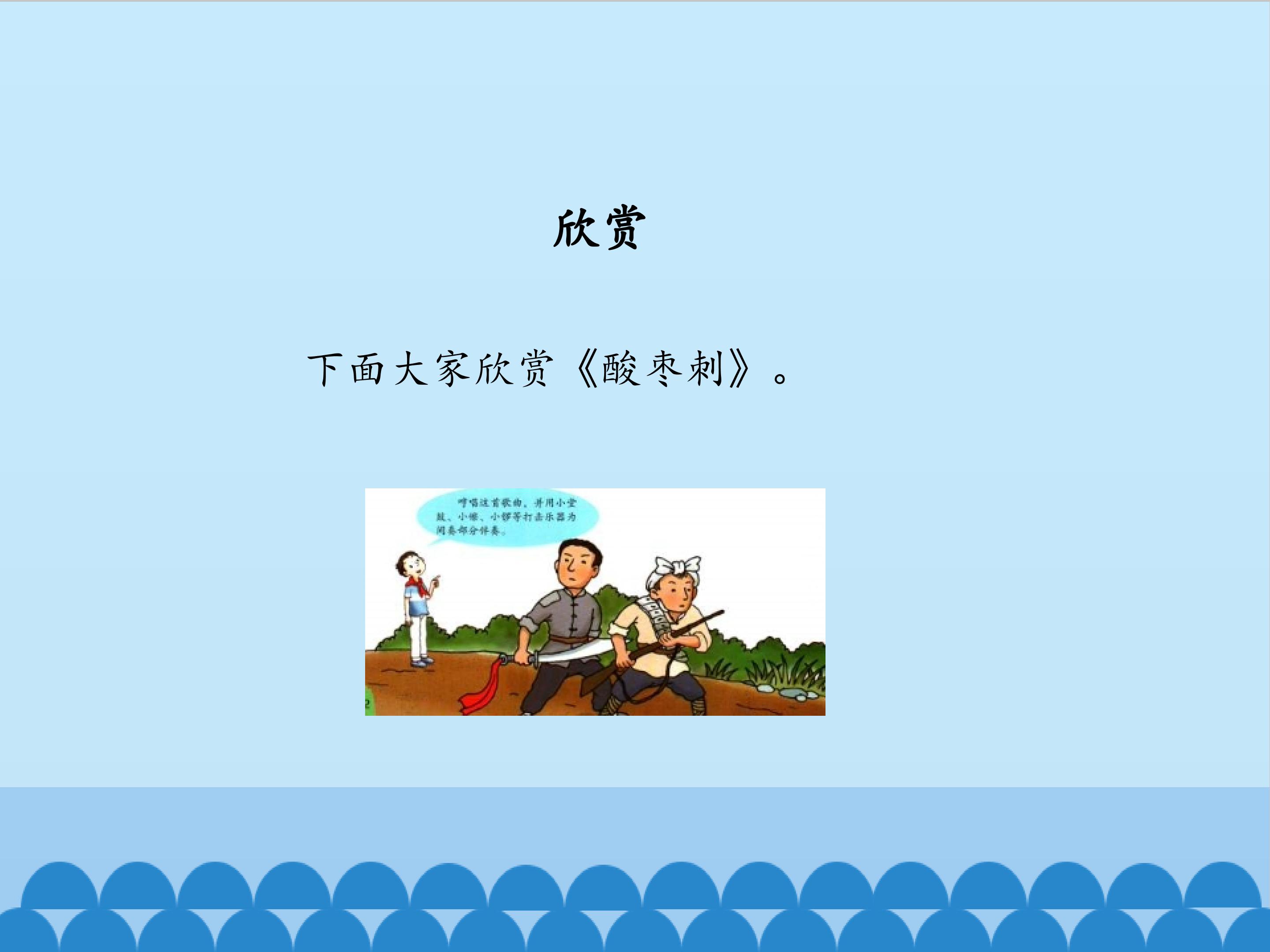 5.jpg