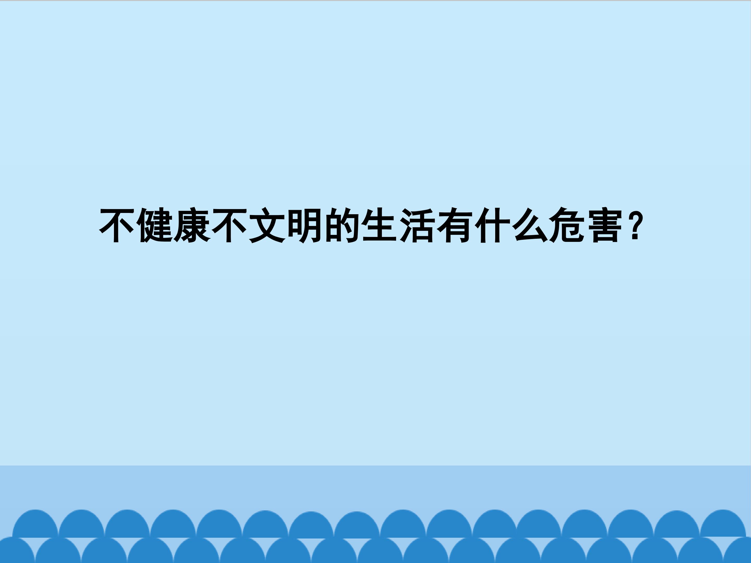 59.jpg