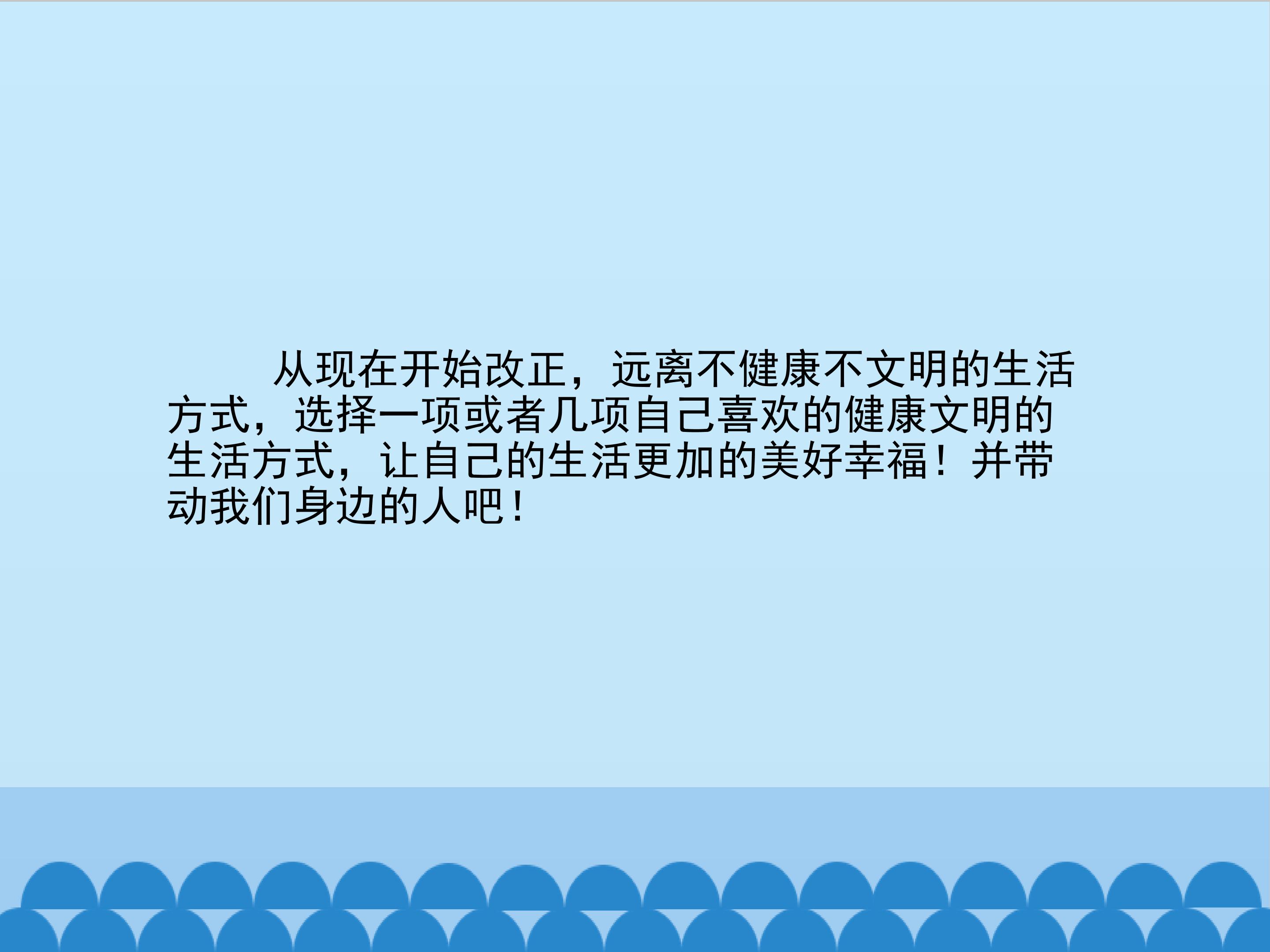 61.jpg