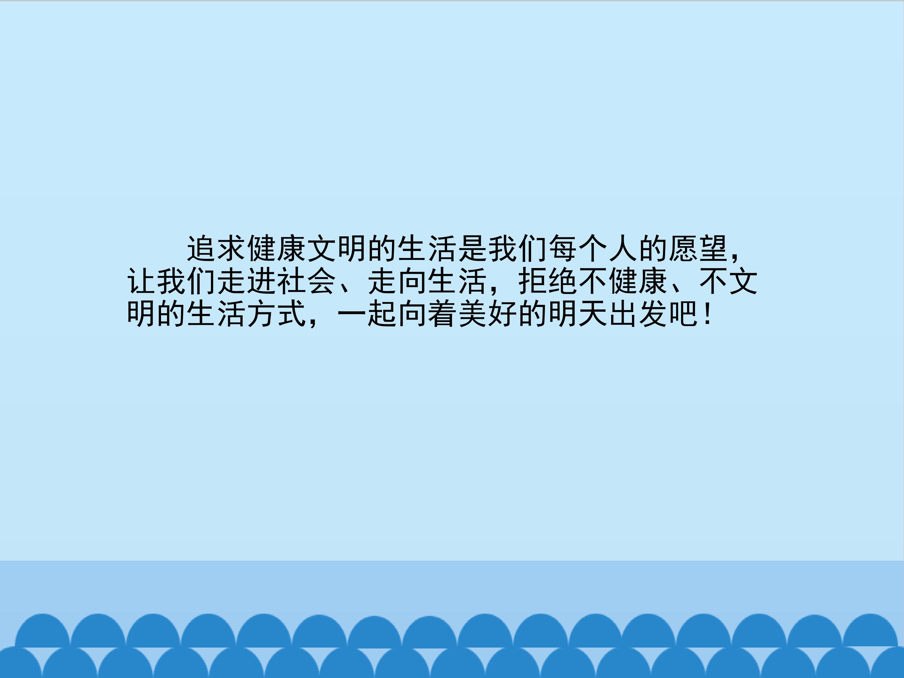 65.jpg