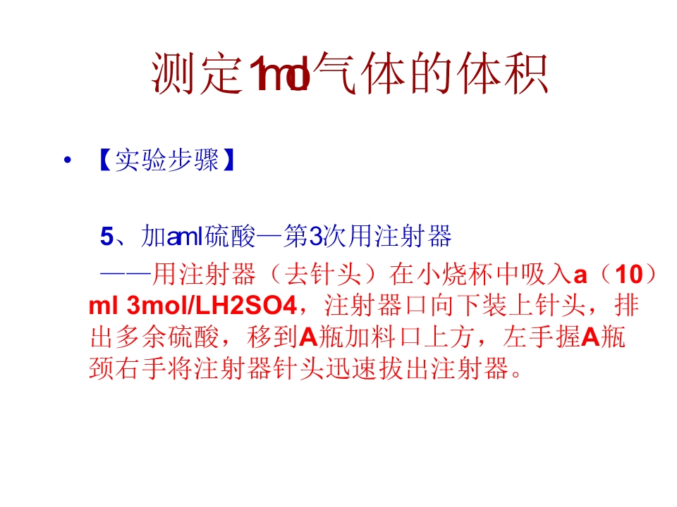 44.jpg