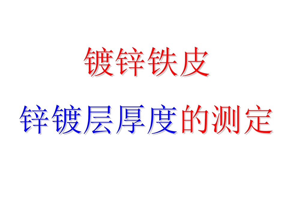 58.jpg