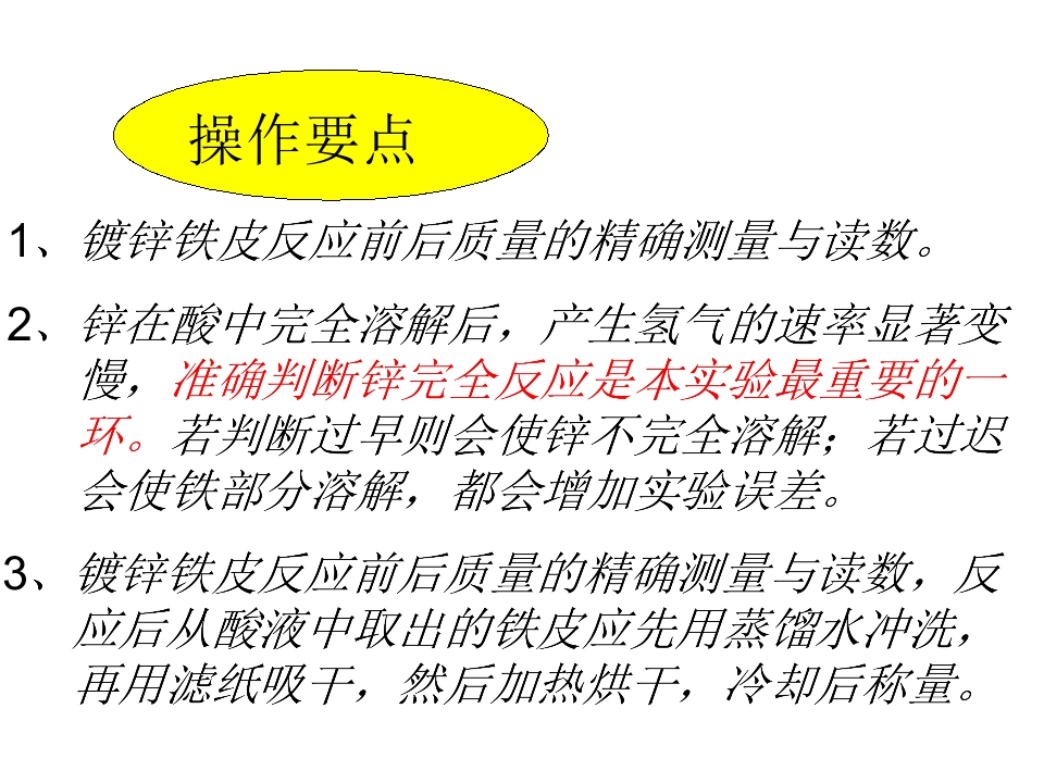 63.jpg
