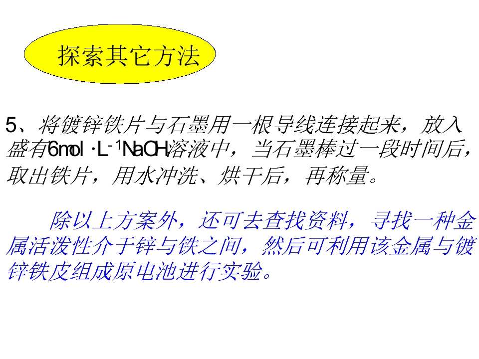 68.jpg