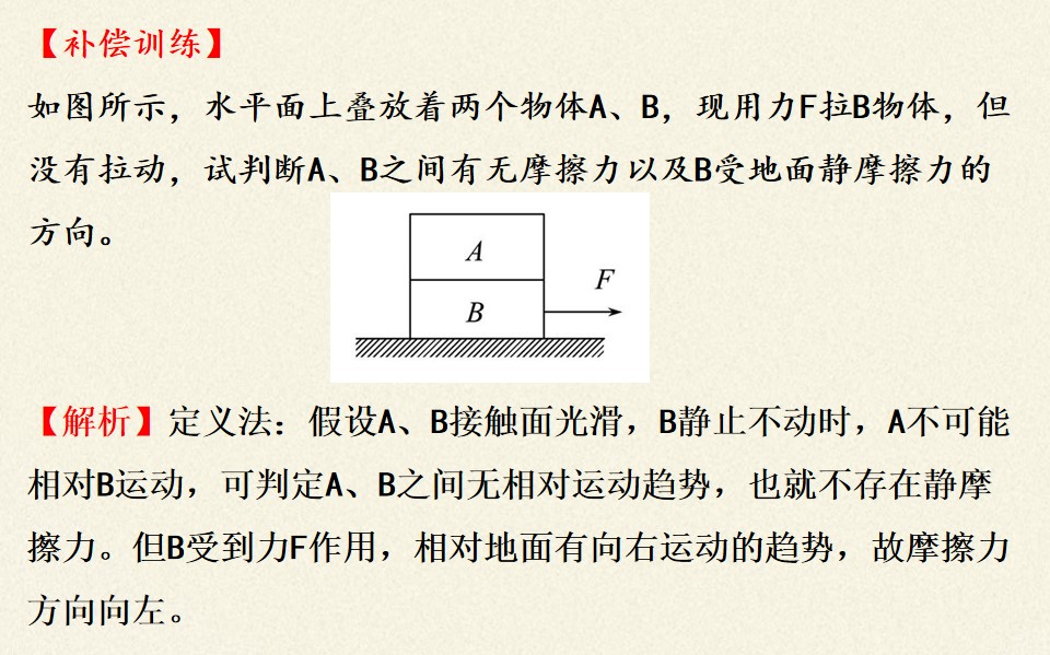58.jpg