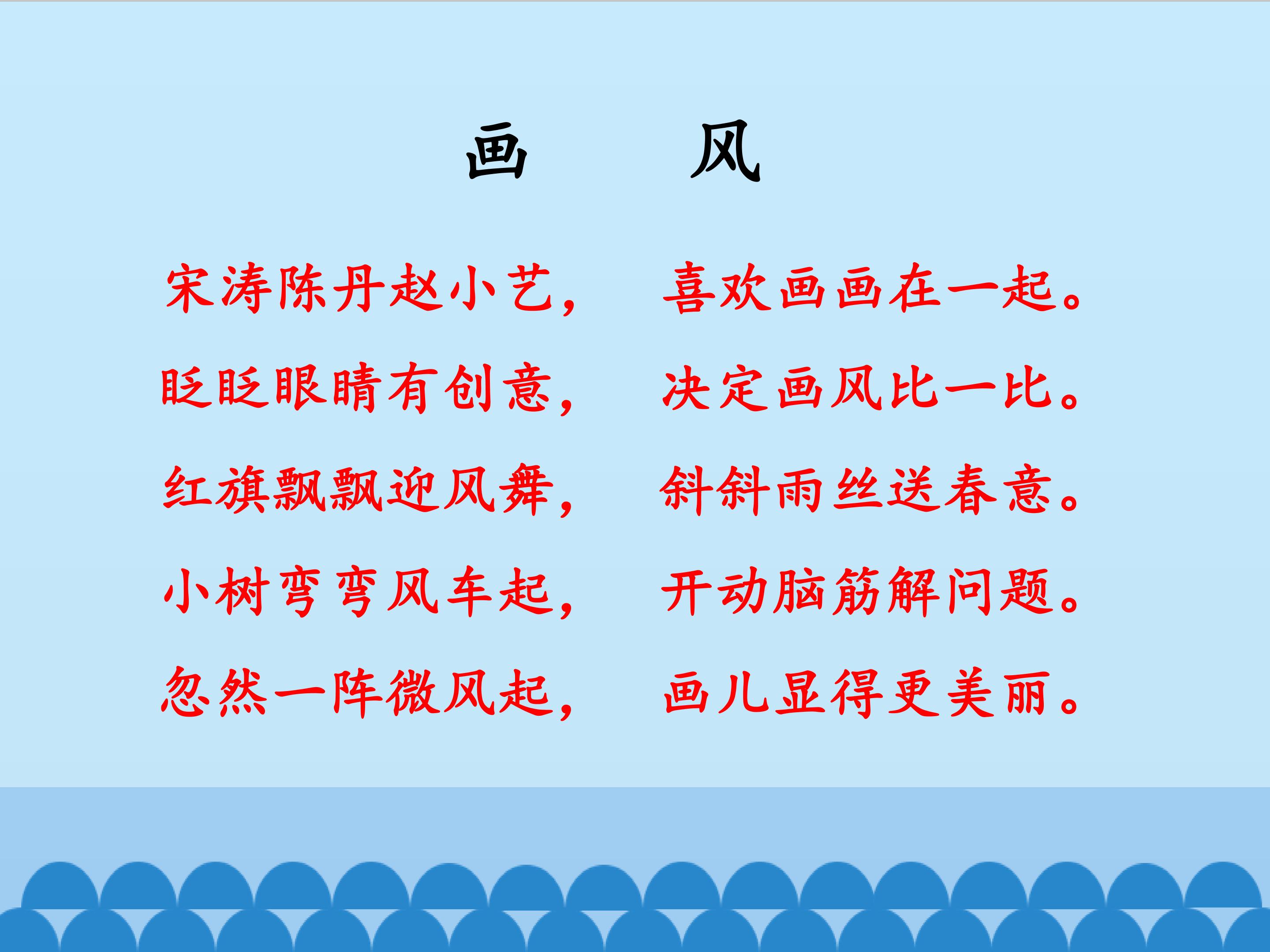 14.jpg
