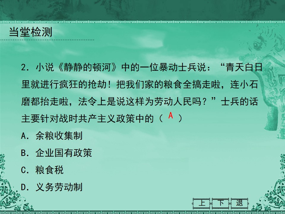 18.jpg