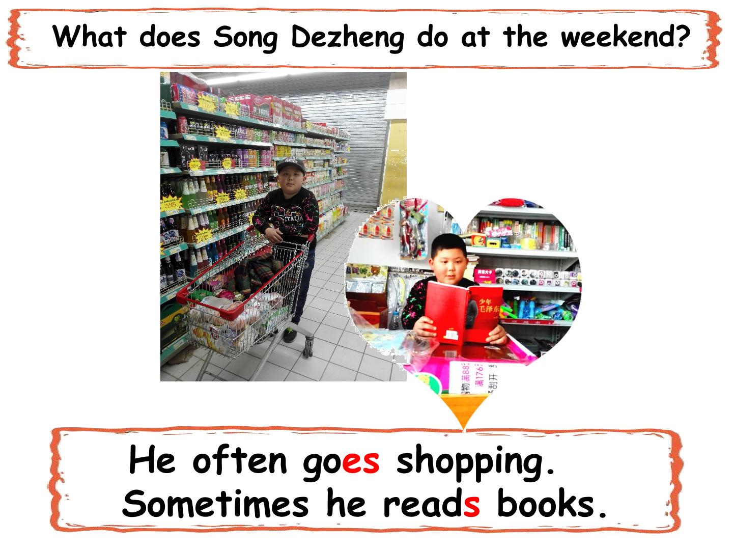33.jpg