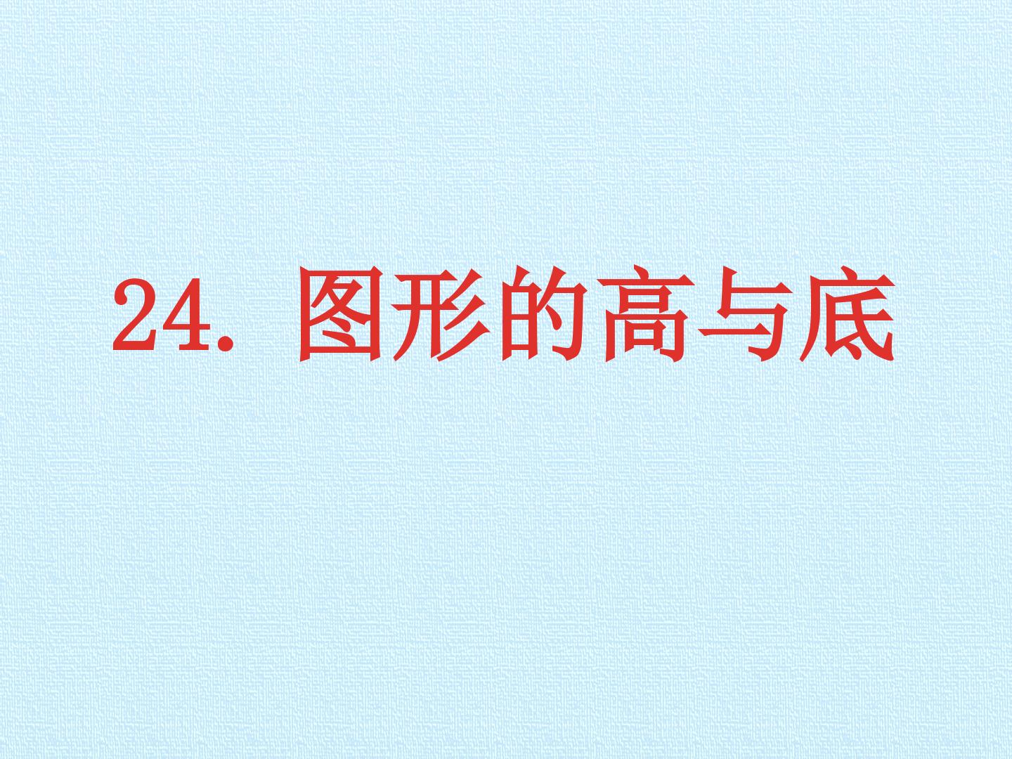 105.jpg