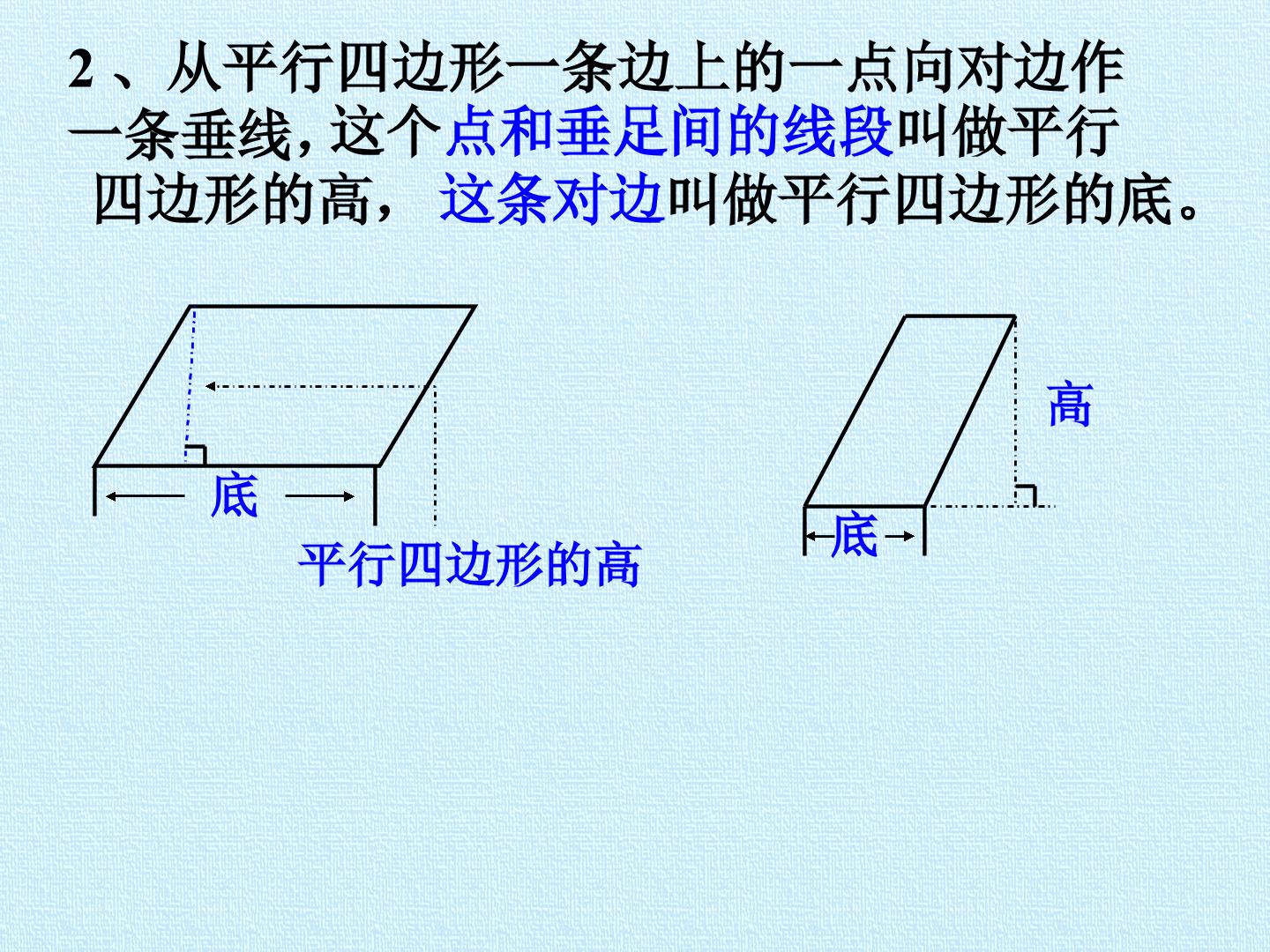 107.jpg