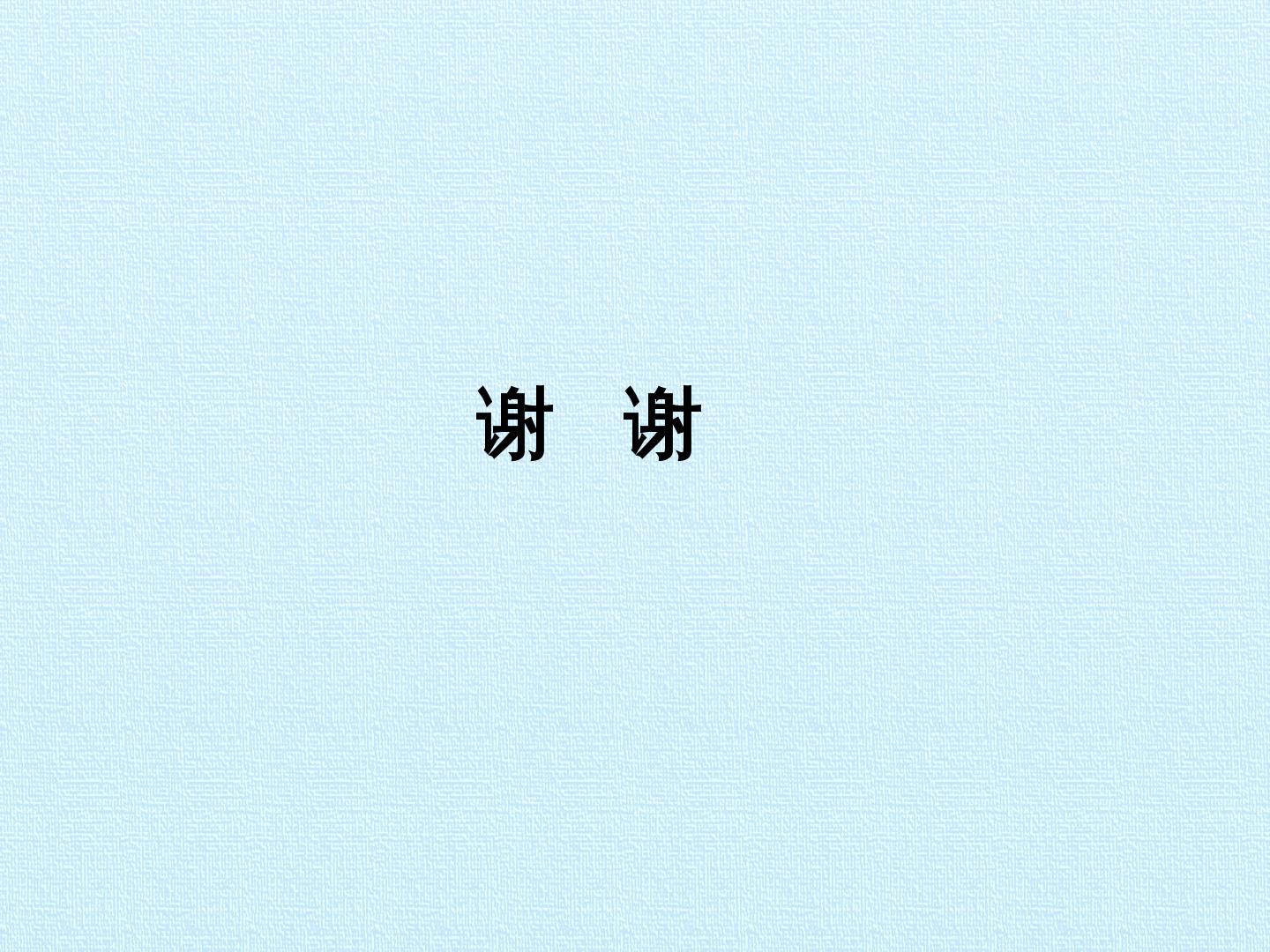 115.jpg