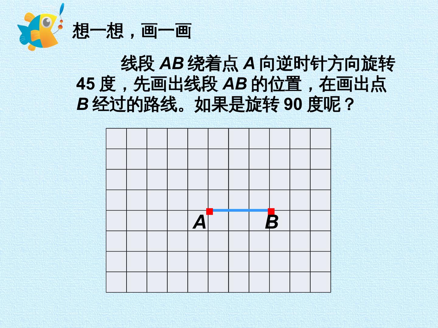 44.jpg