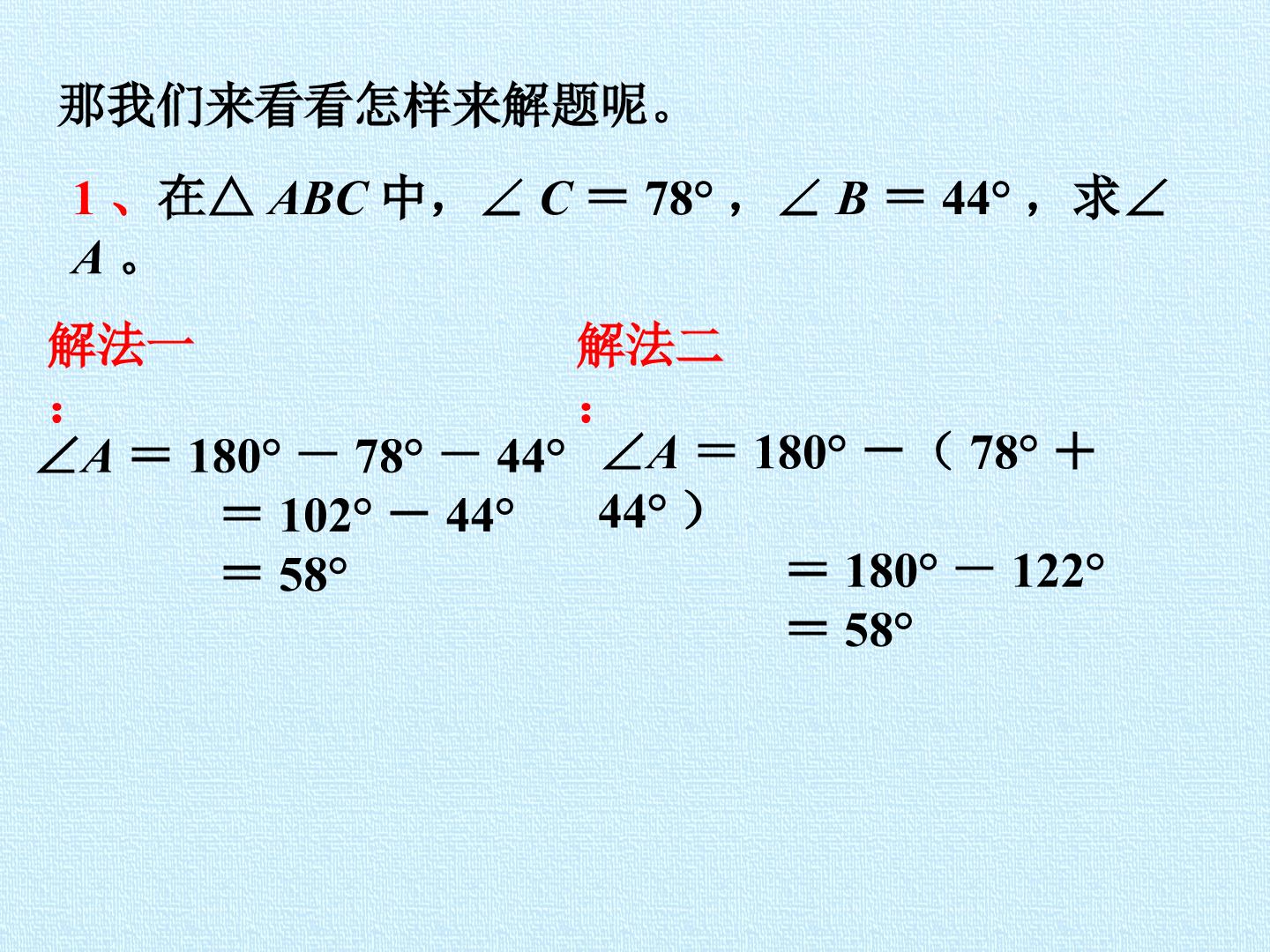 73.jpg