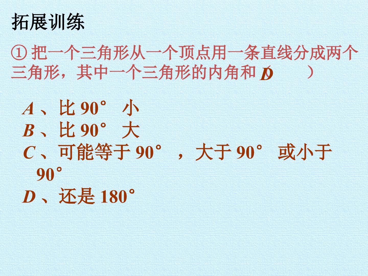 79.jpg