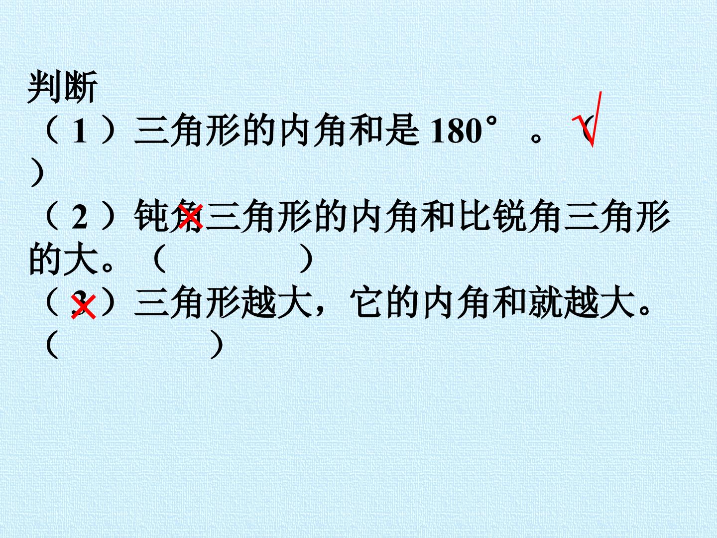 81.jpg
