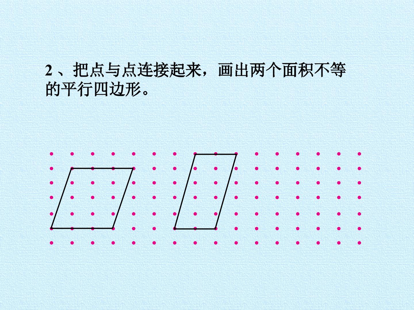 89.jpg