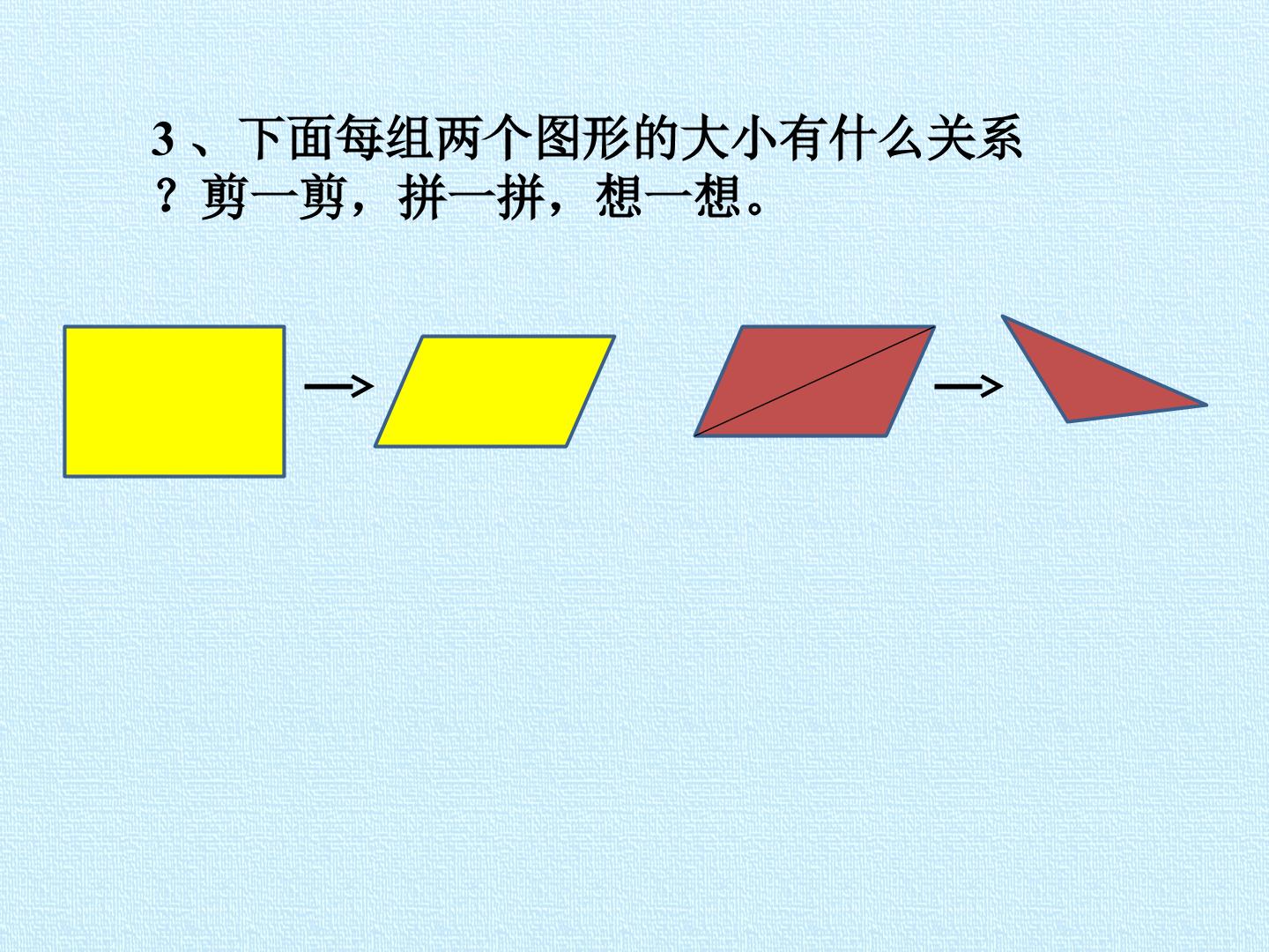 90.jpg
