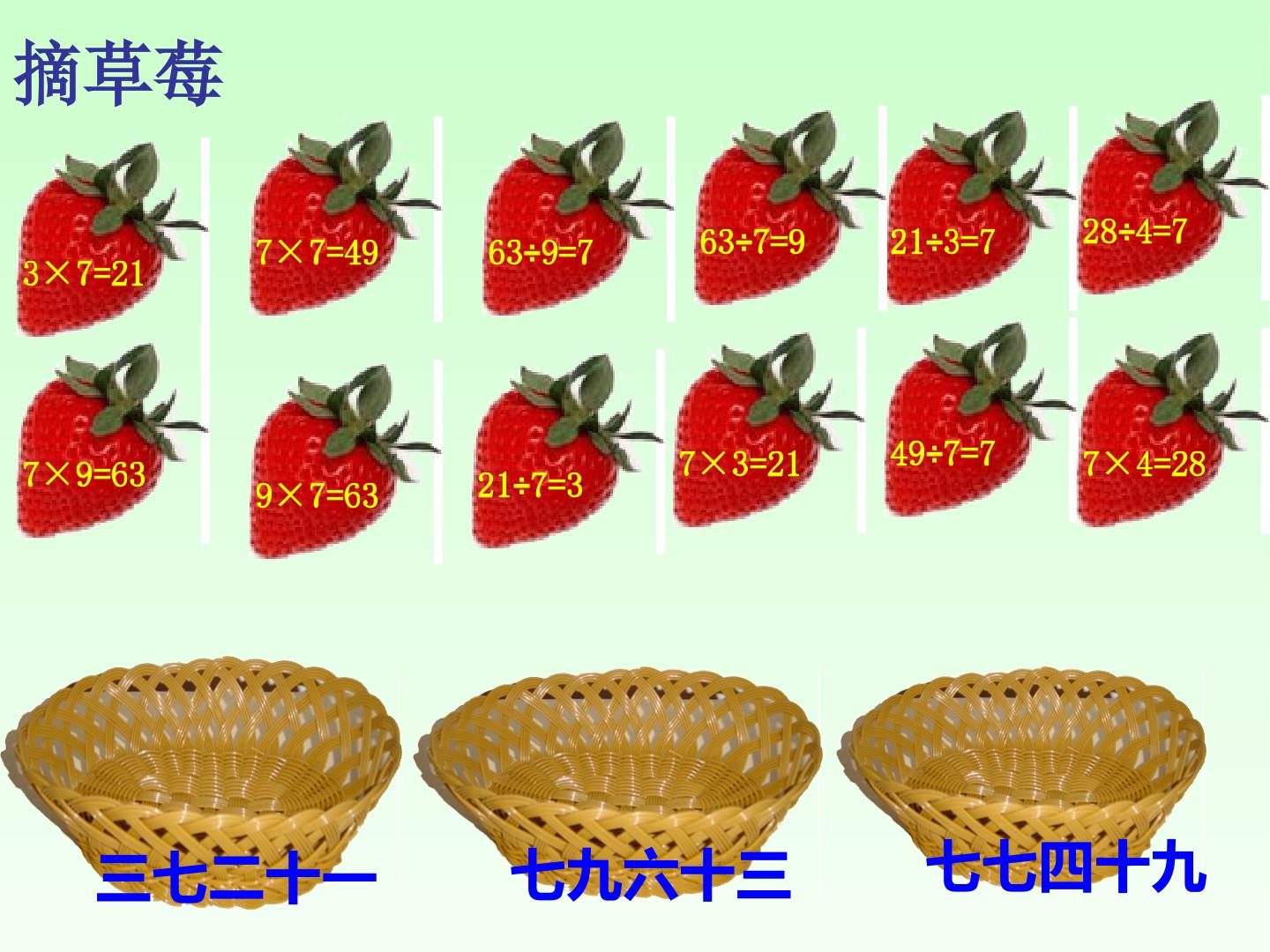 17.jpg