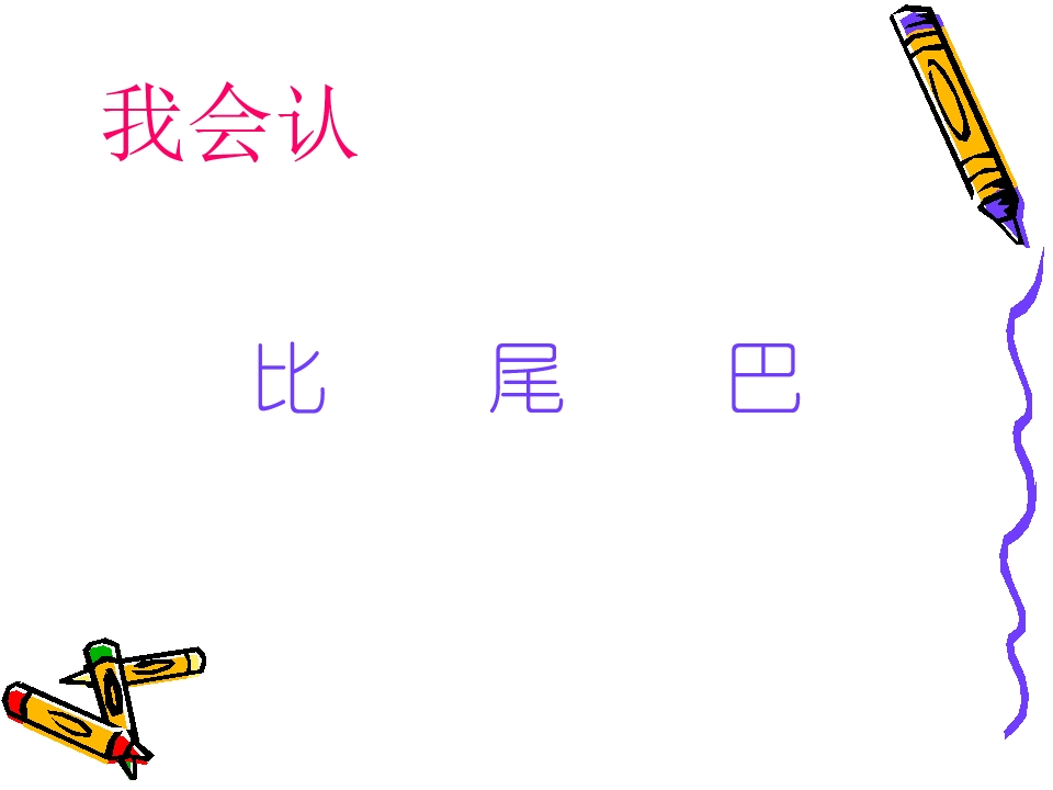 3.jpg(11)