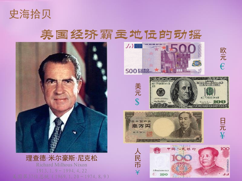 45.jpg