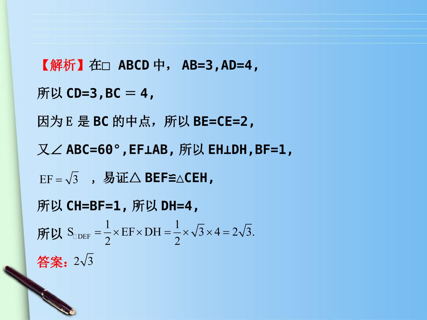 42.jpg