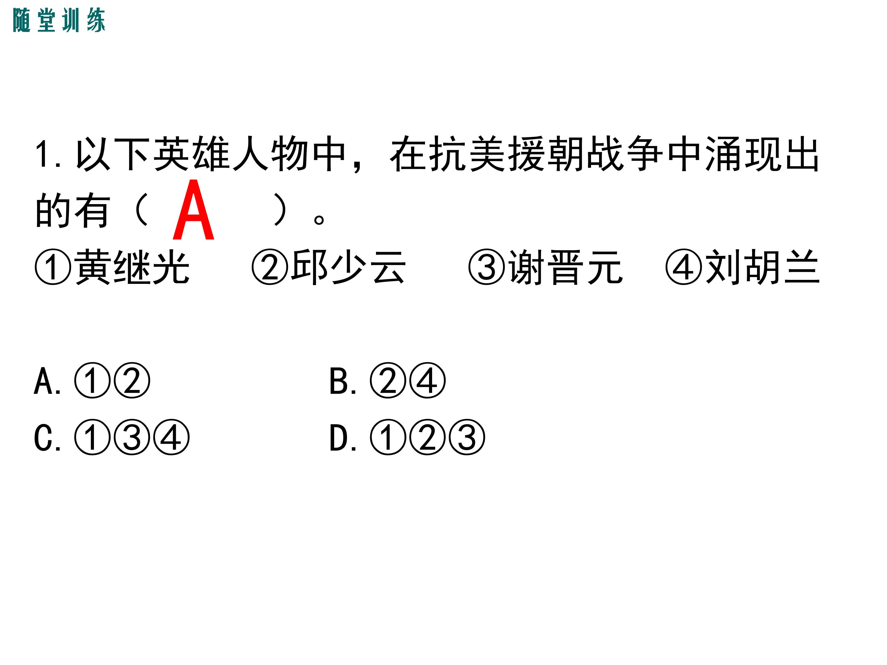 23.jpg