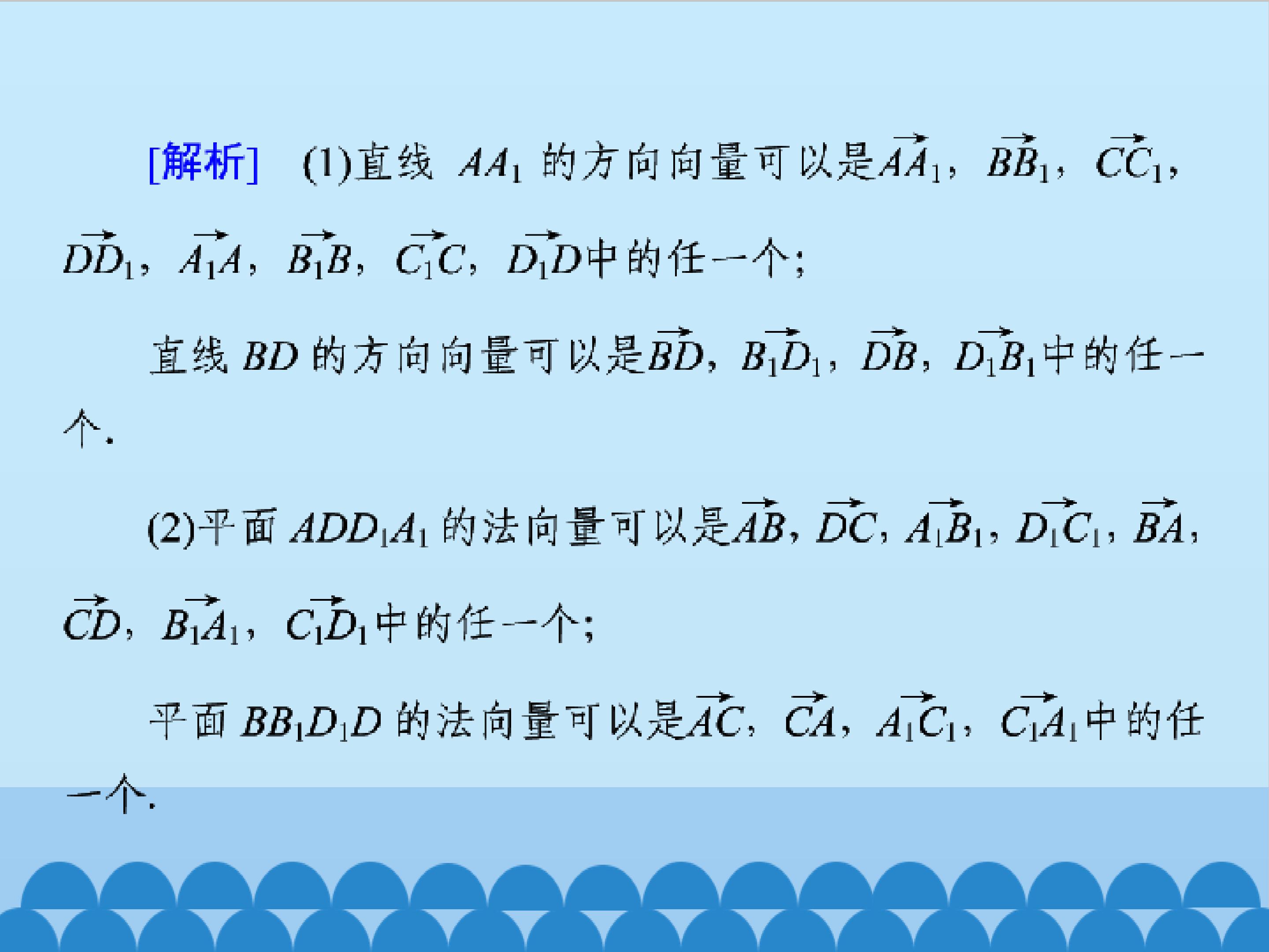 36.jpg