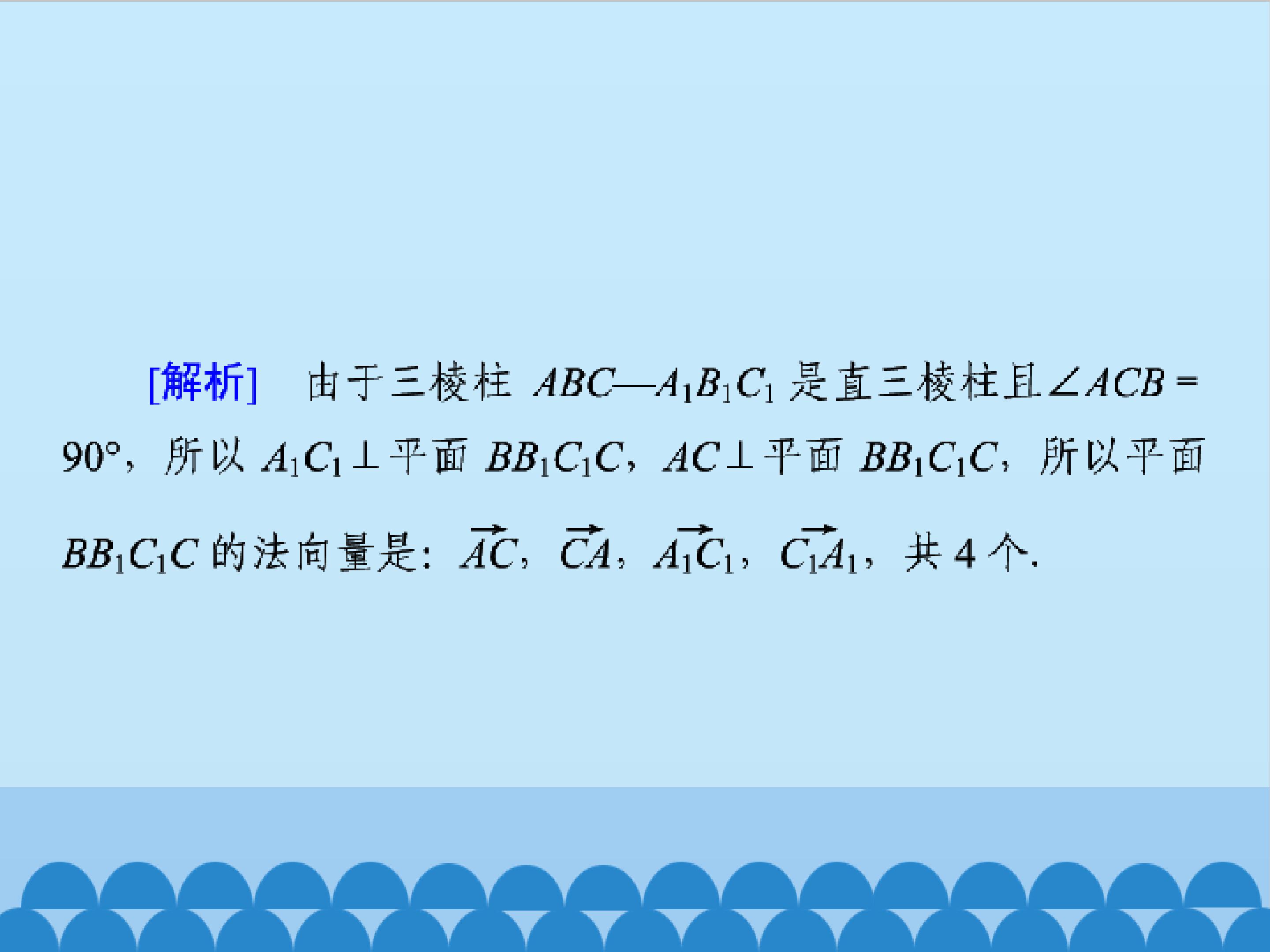 47.jpg