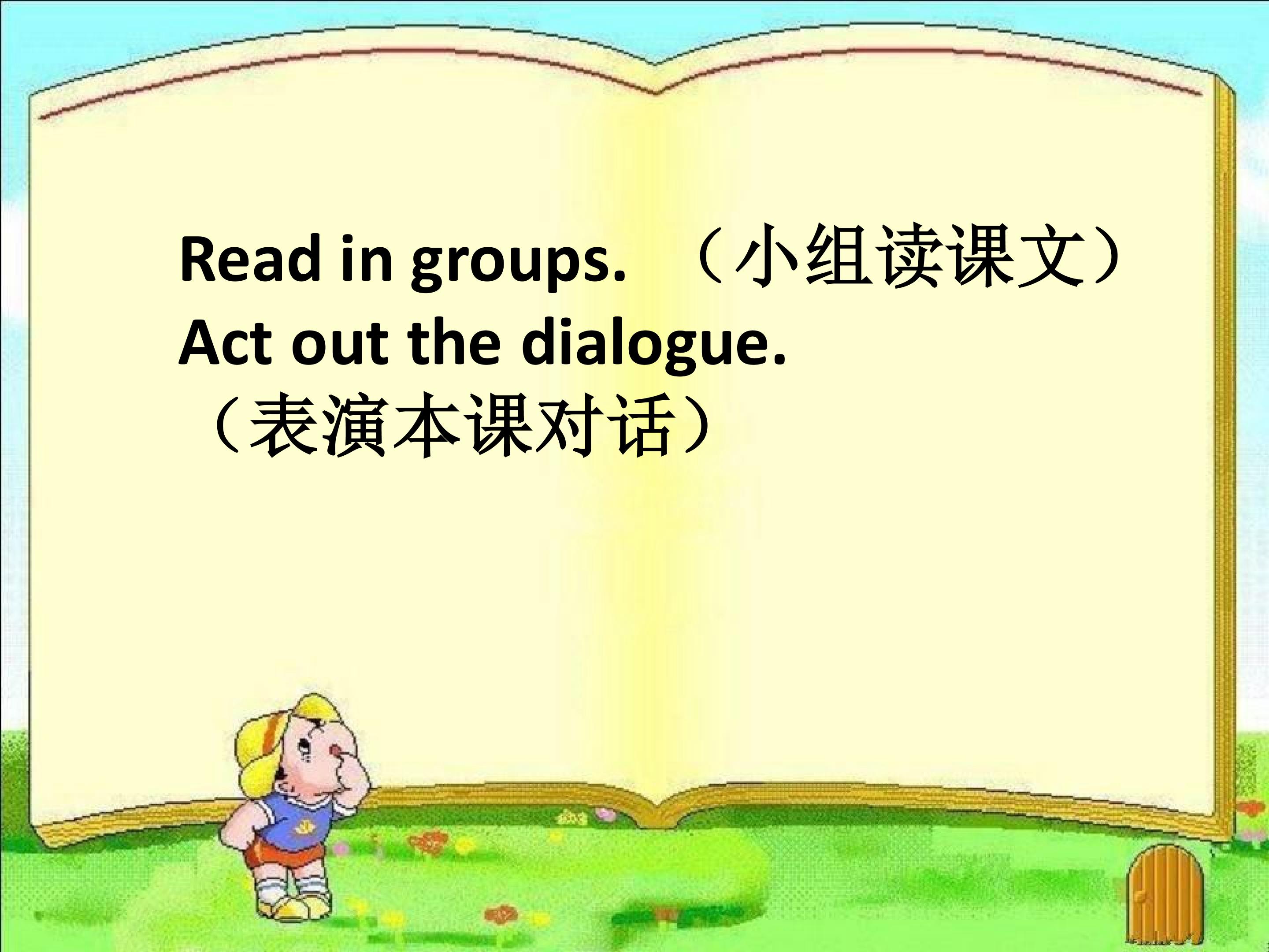 24.jpg