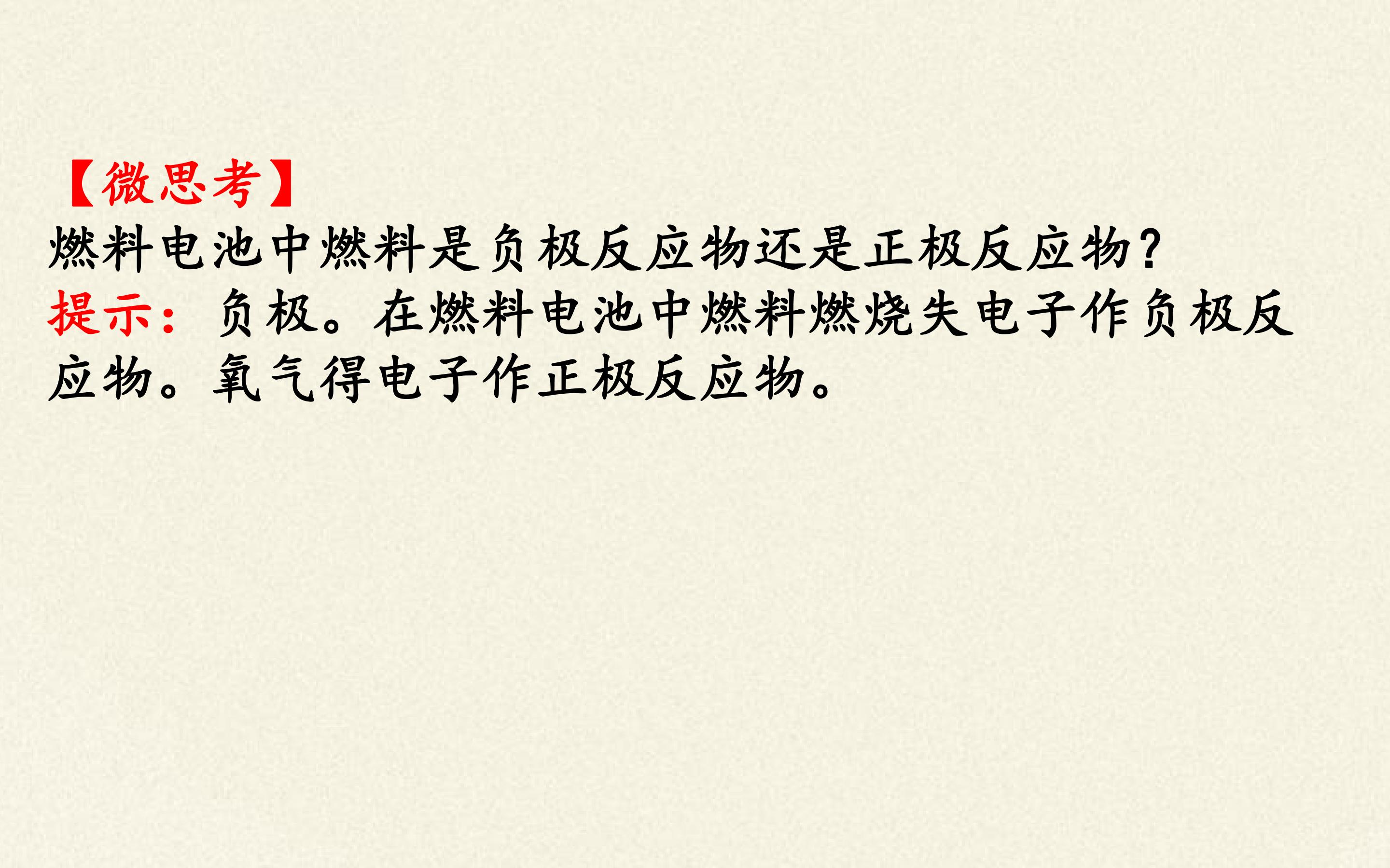 64.jpg