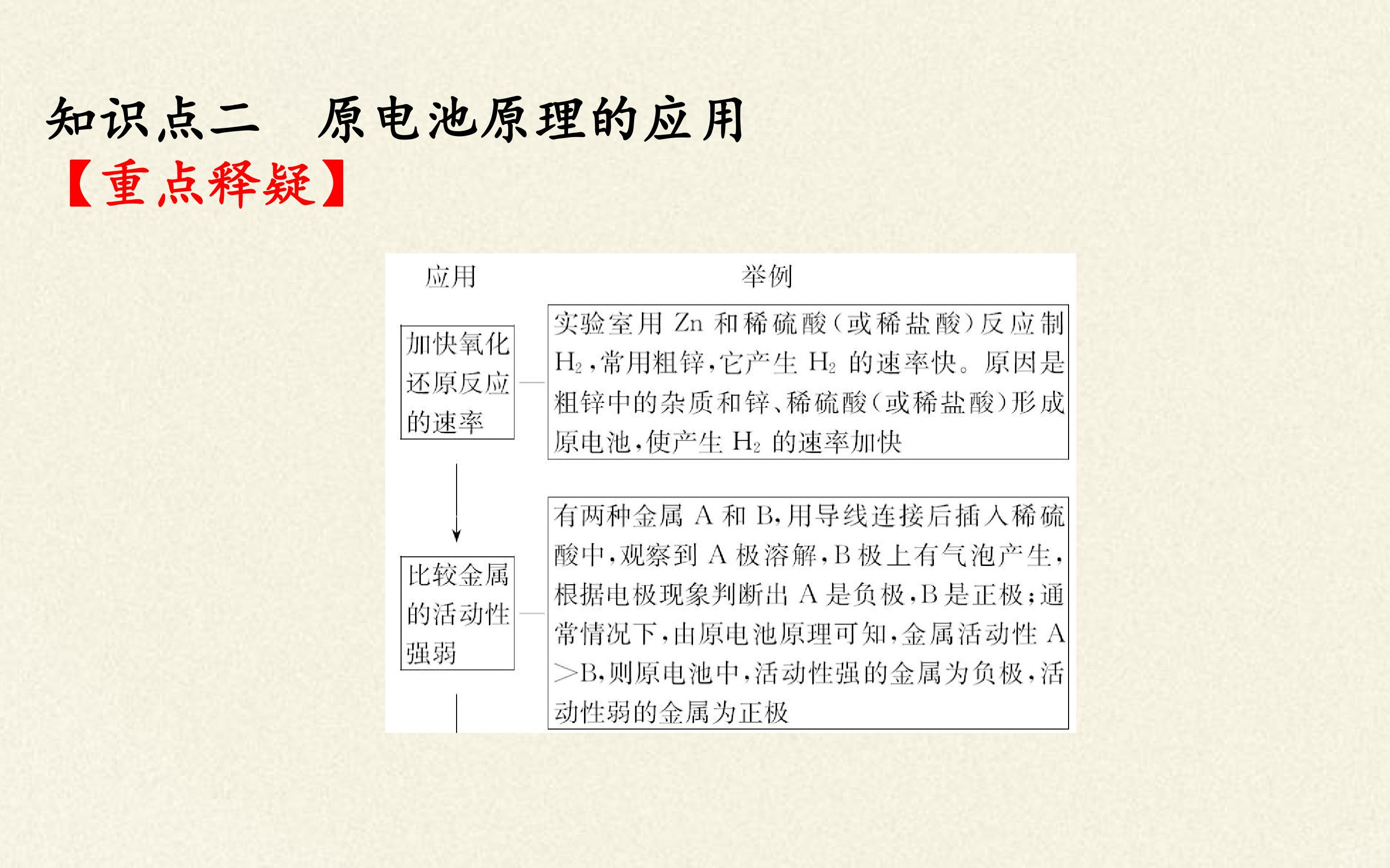85.jpg
