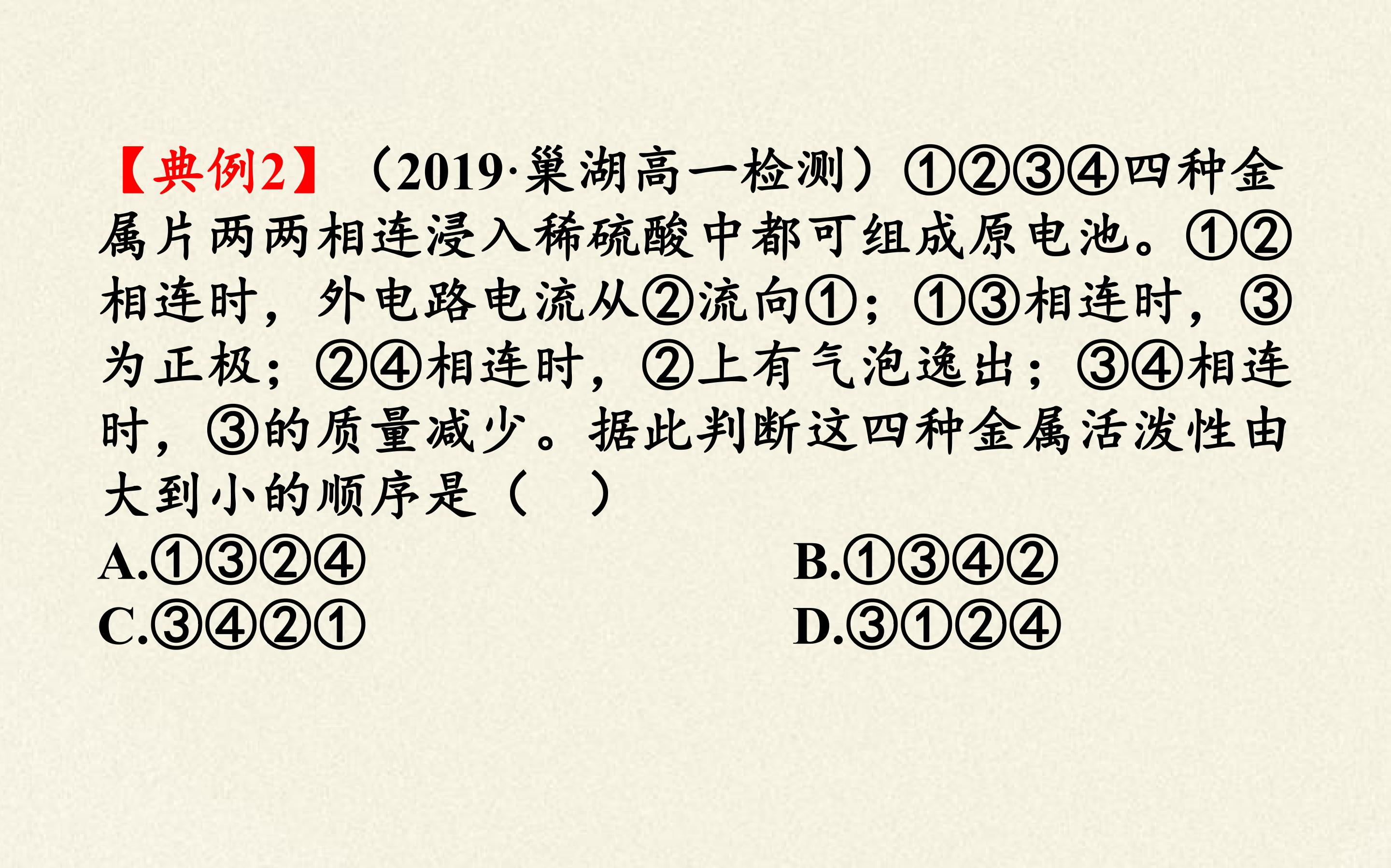 93.jpg