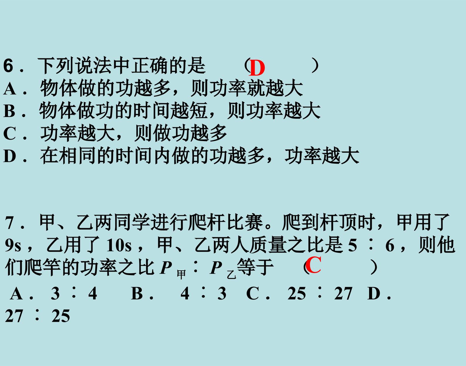 32.jpg